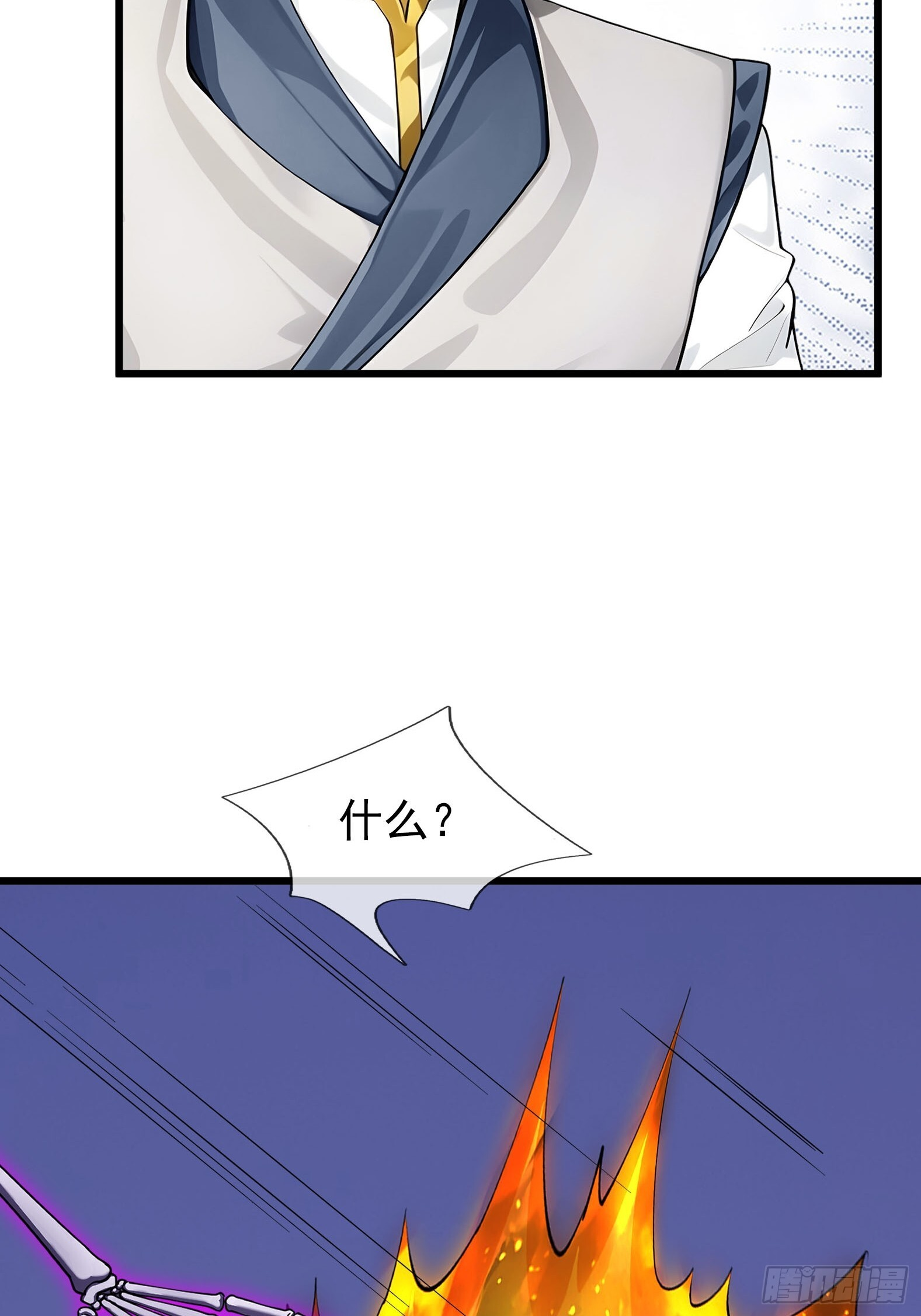 第180页