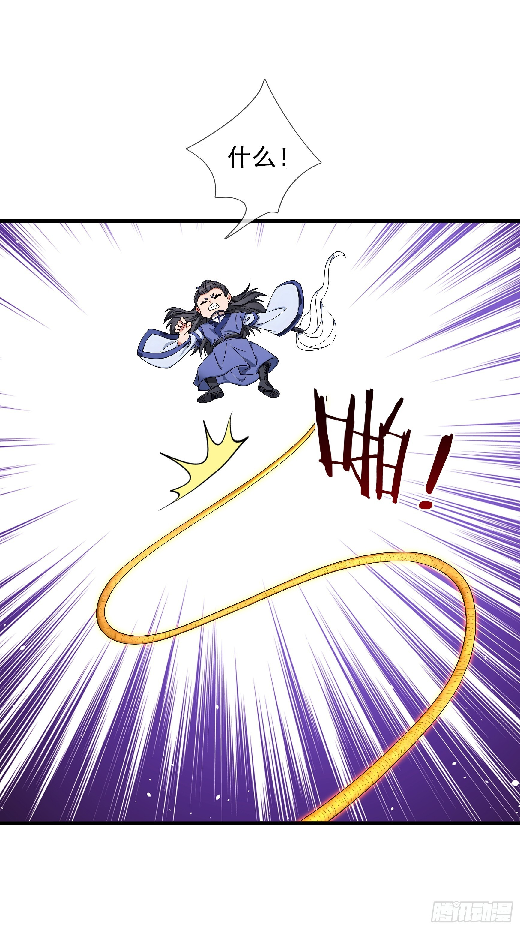 第279页