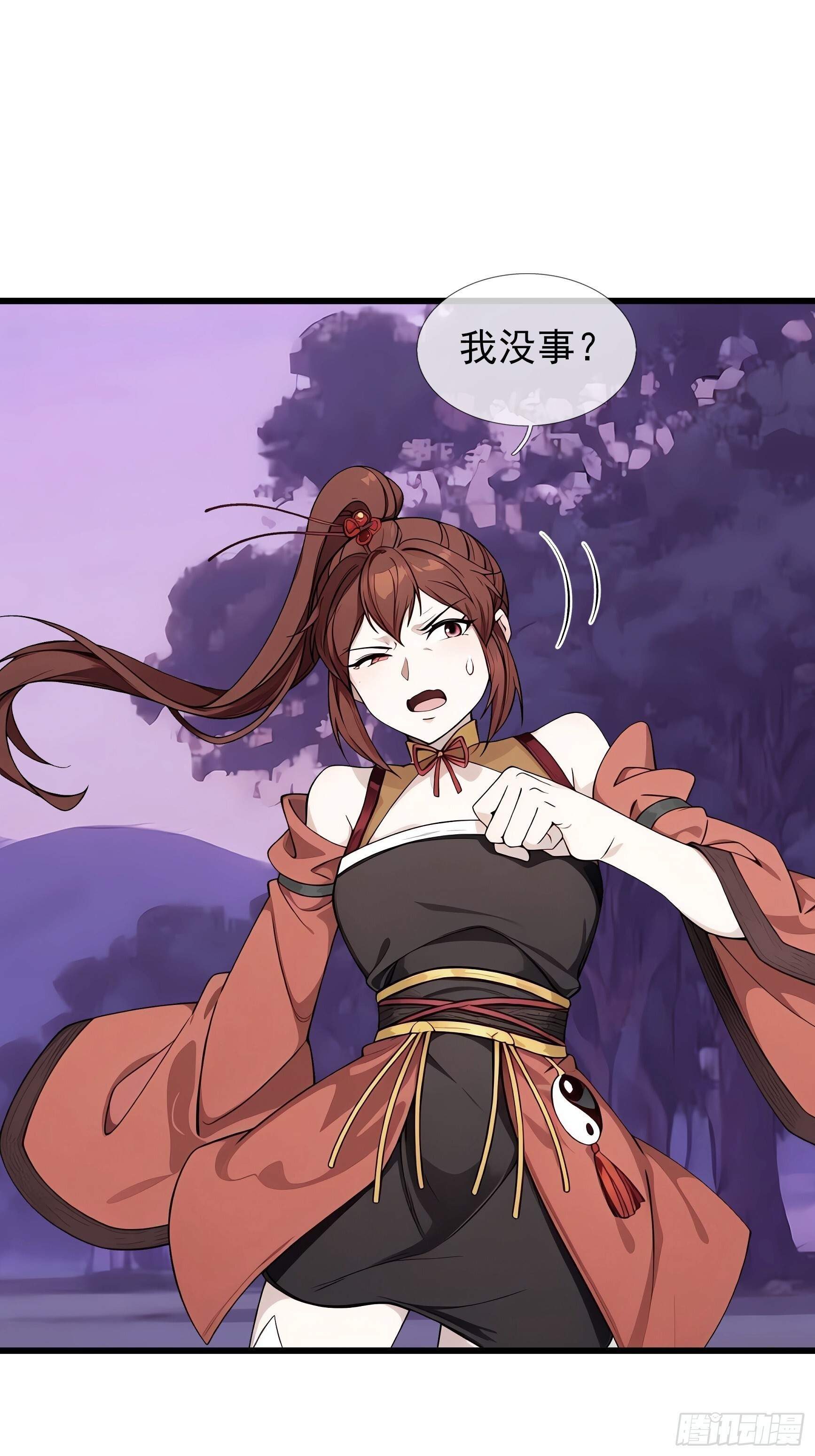 第282页