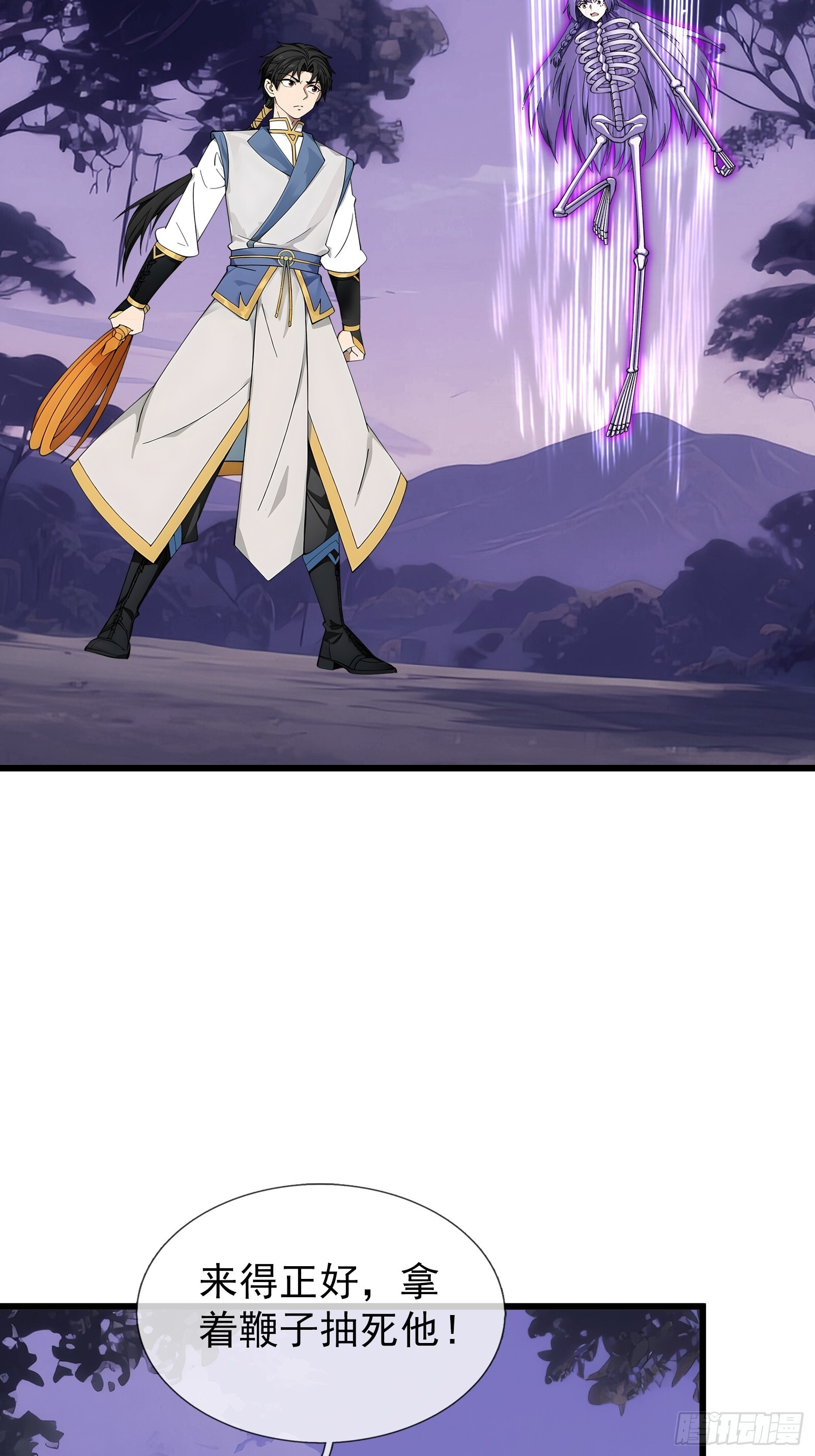 第213页