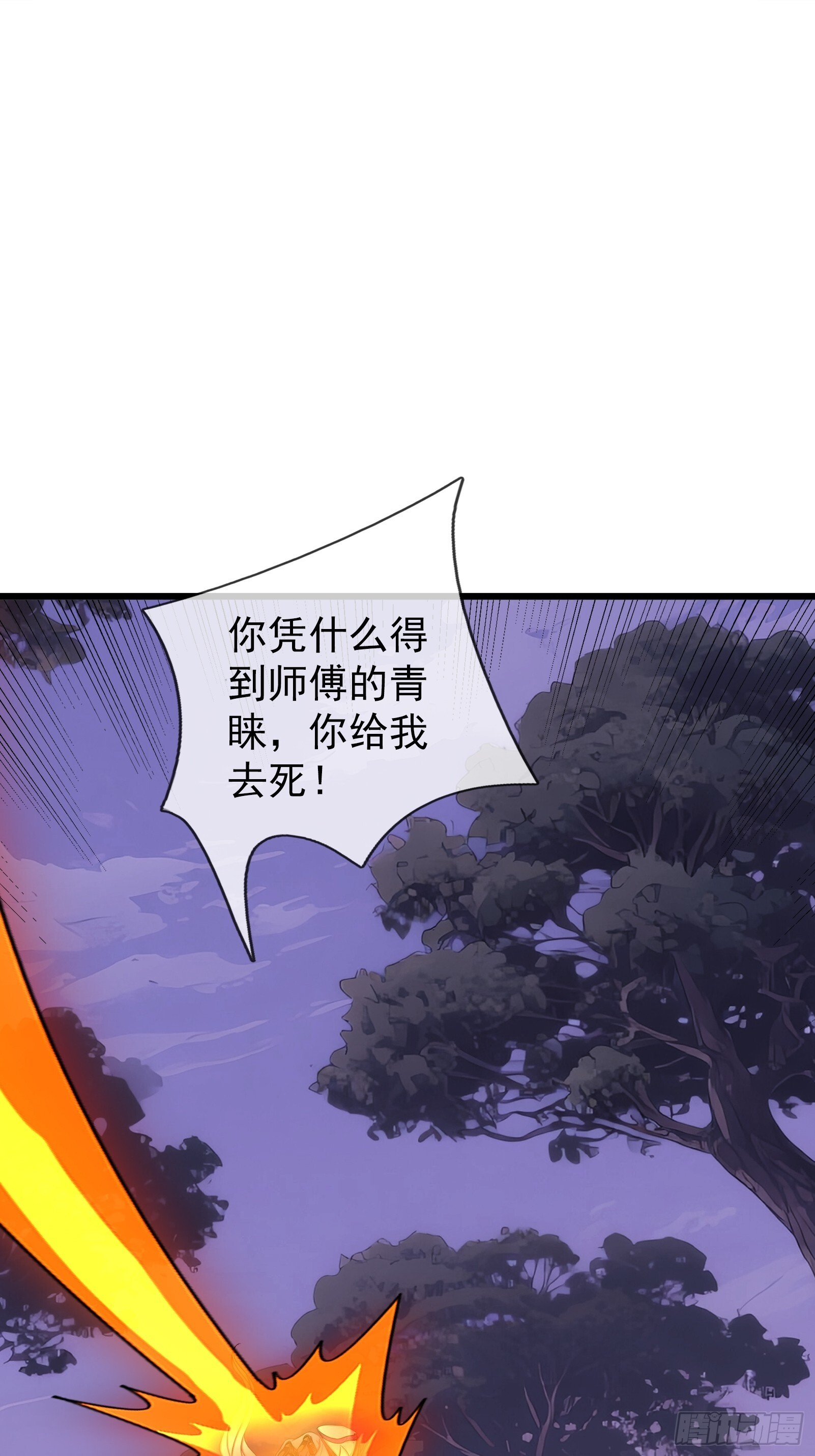 第198页