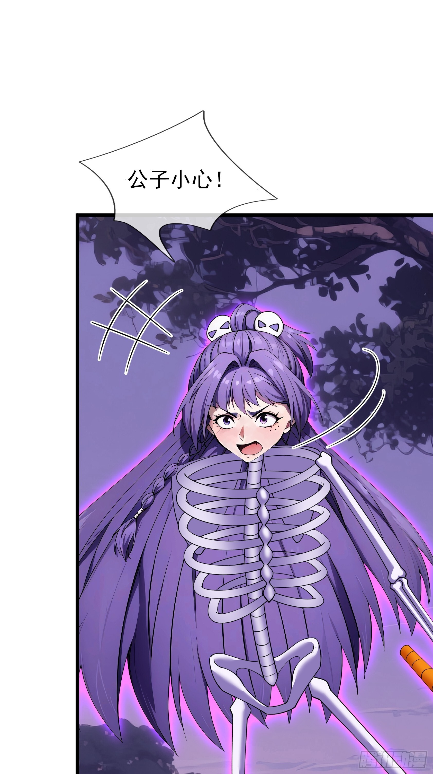 第246页