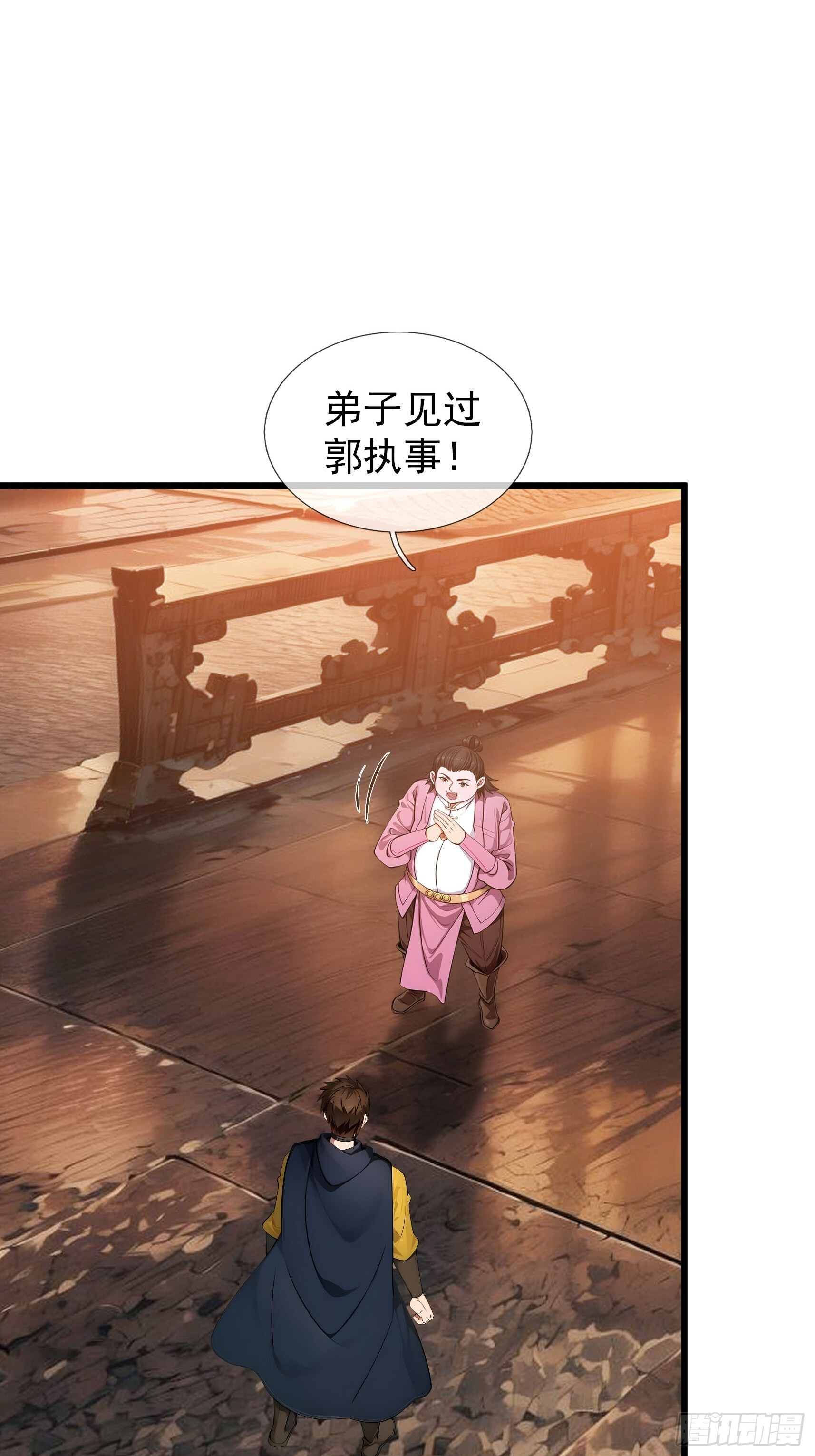 第132页