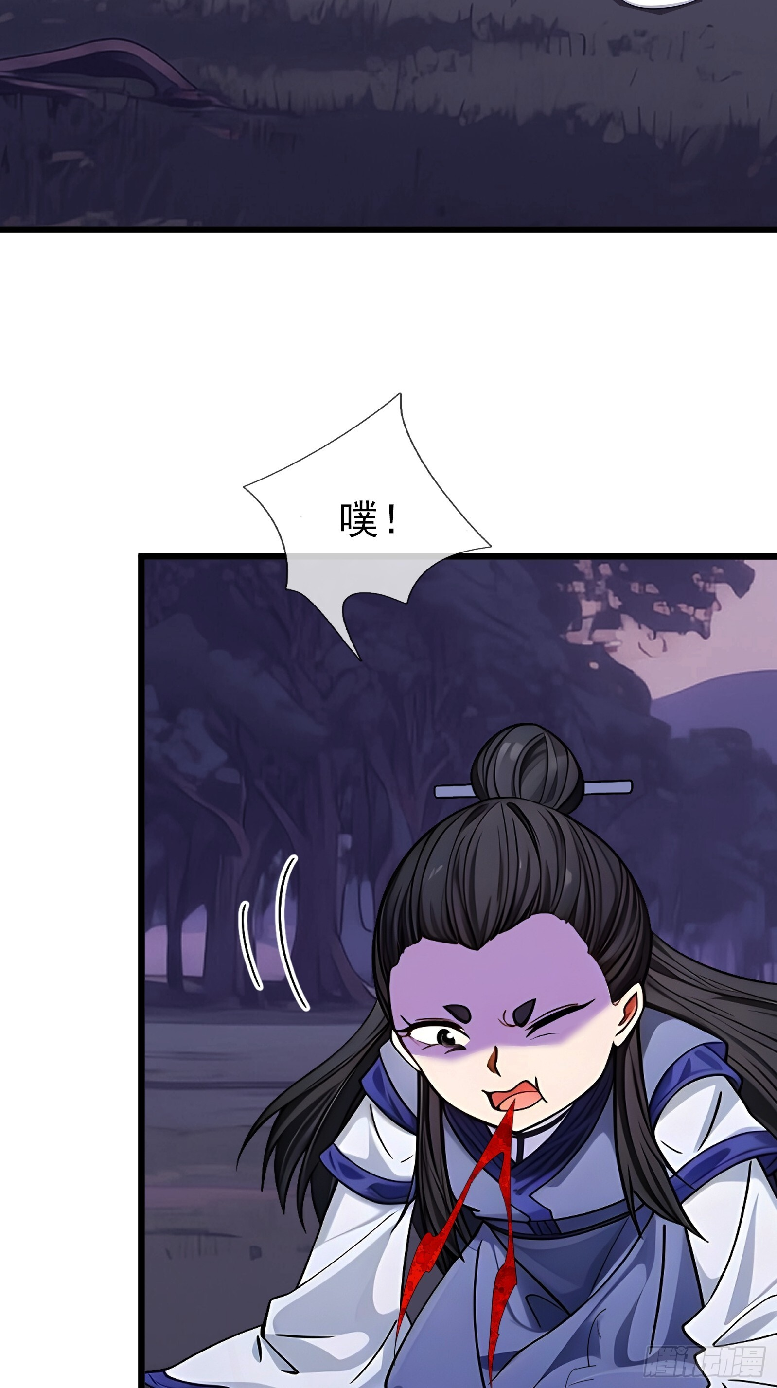 第273页