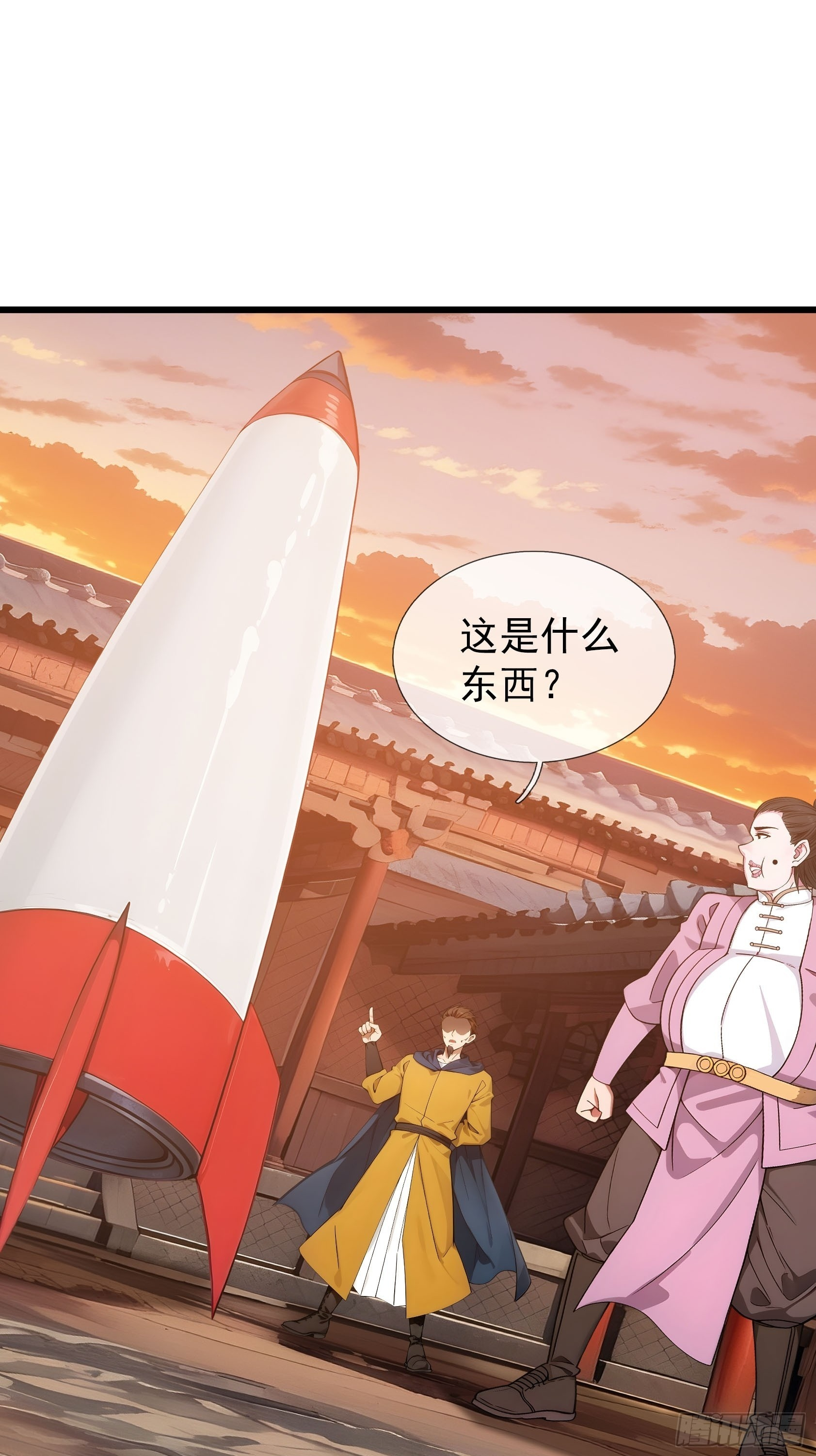 第147页