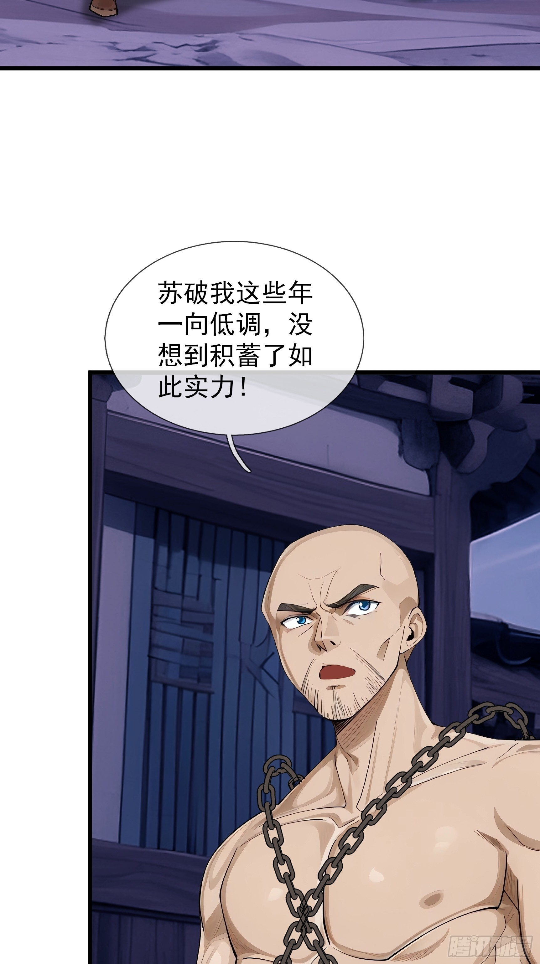 第312页