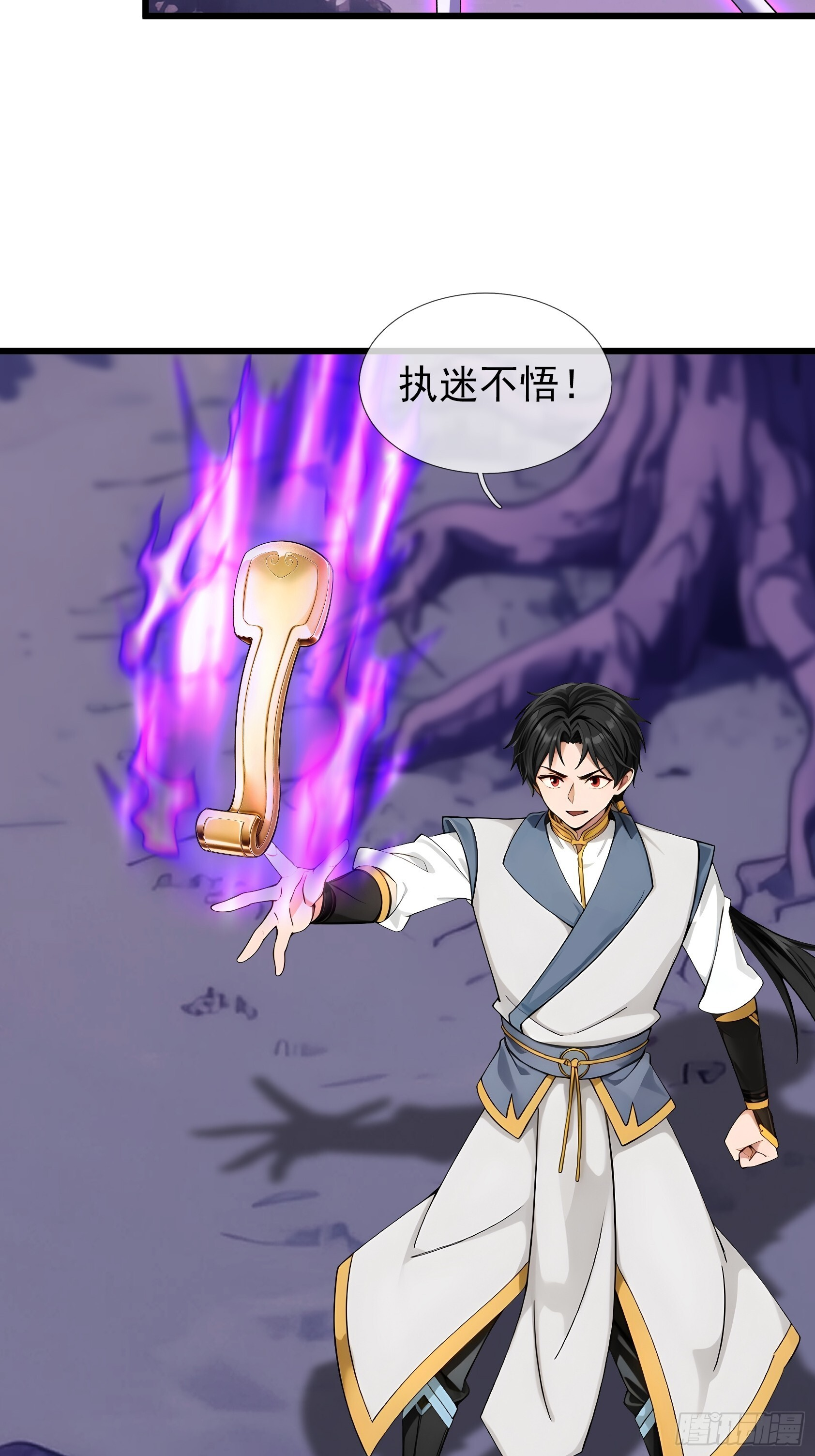 第249页