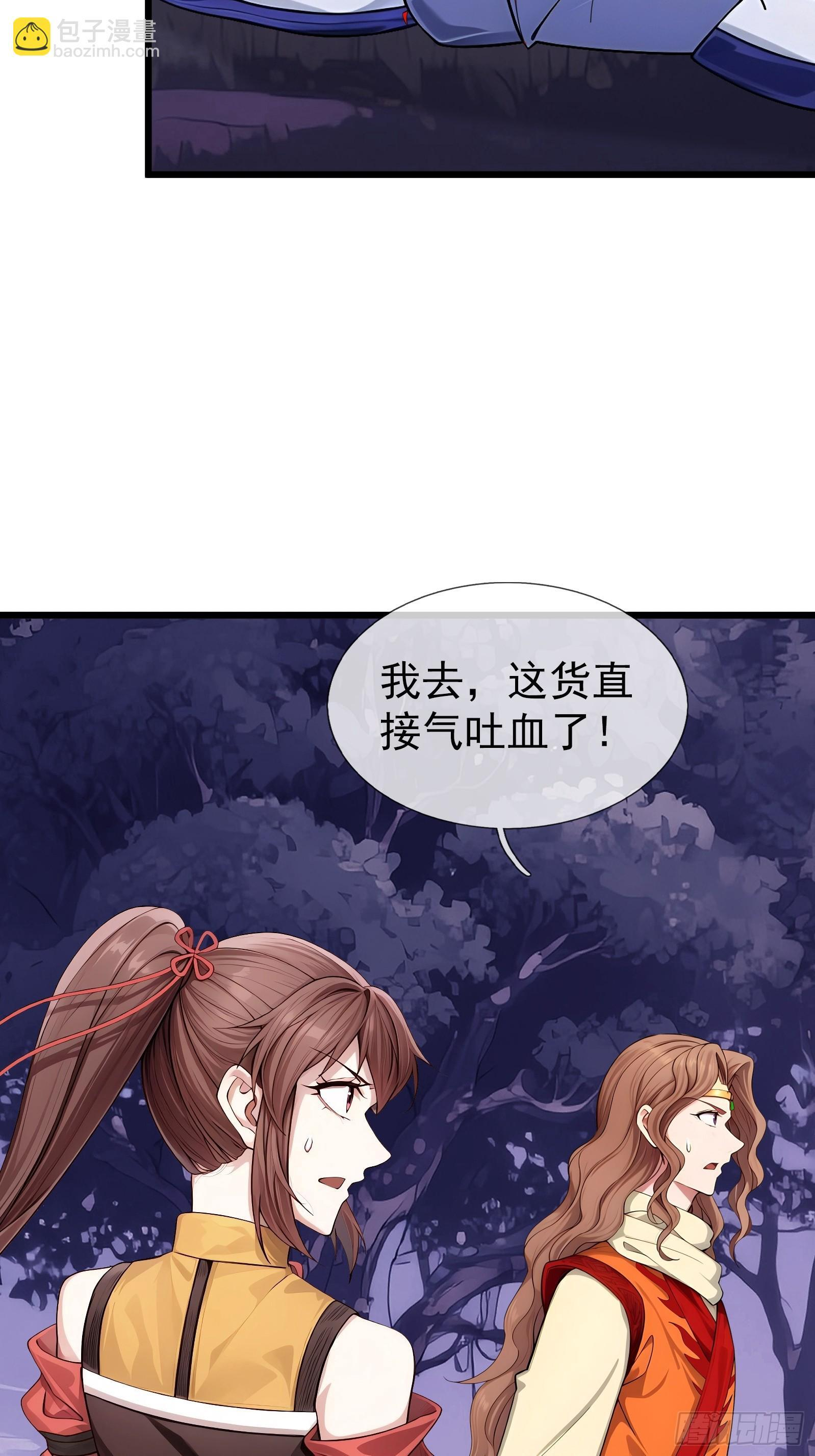 第276页