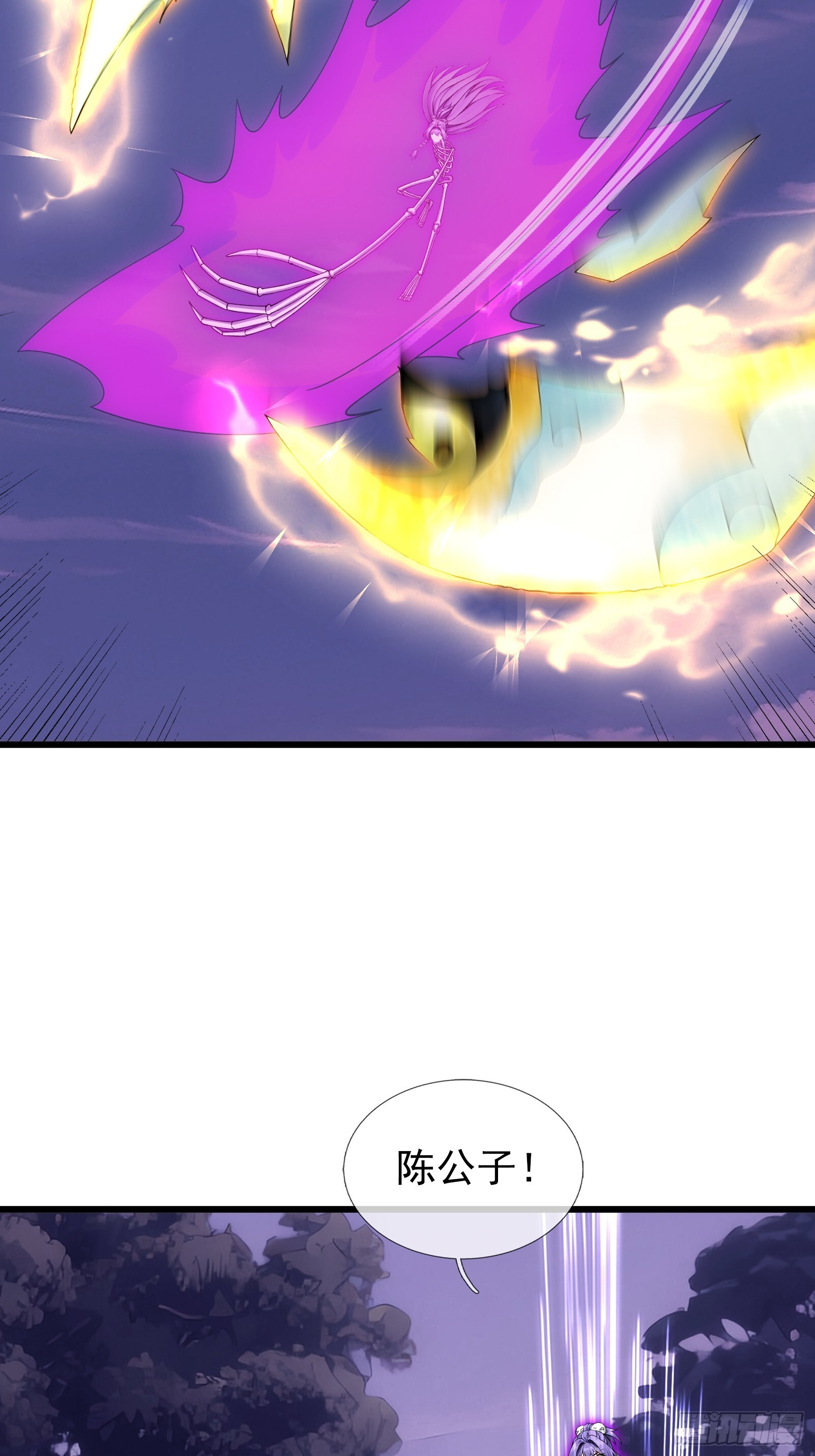 第210页
