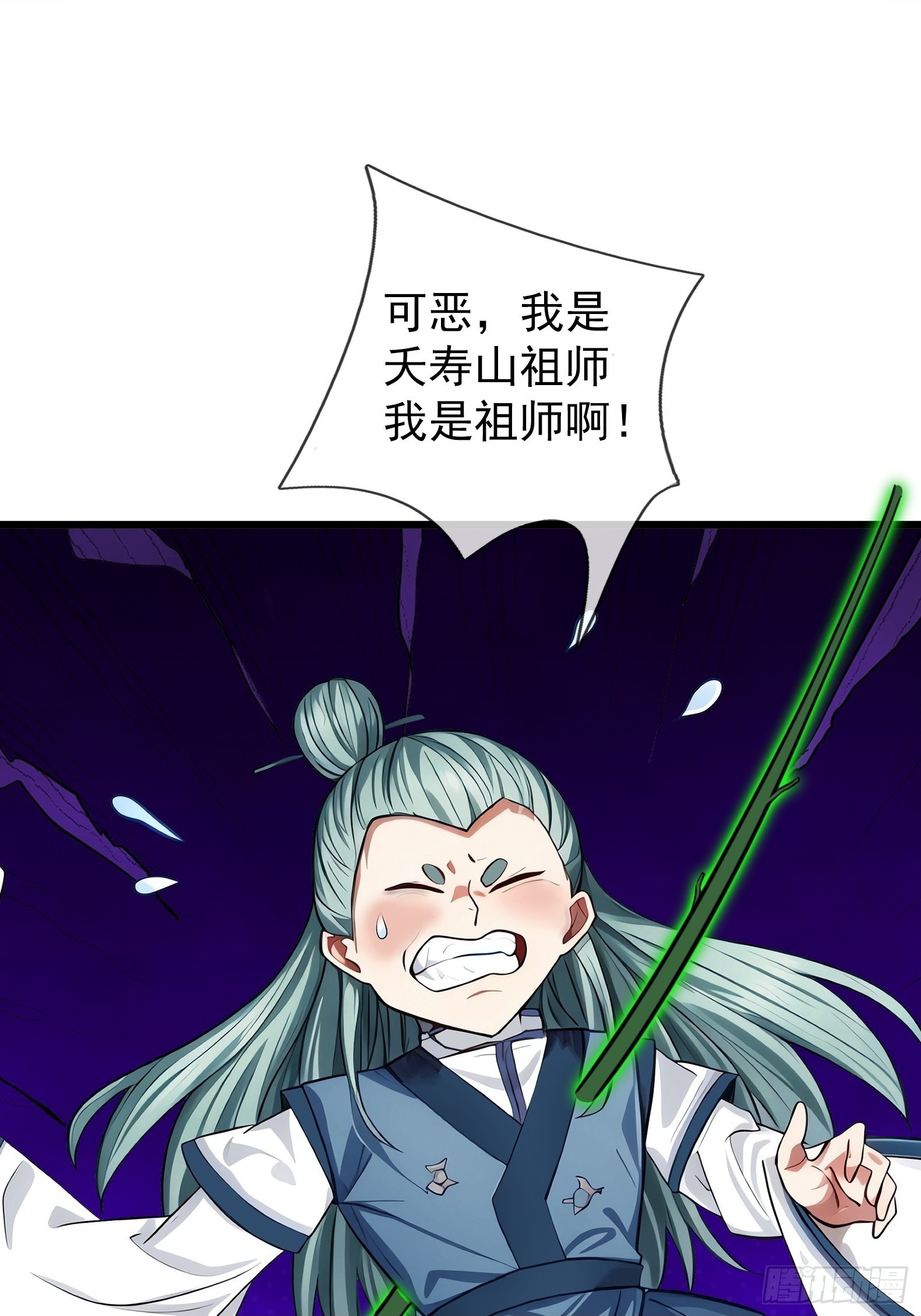 第159页