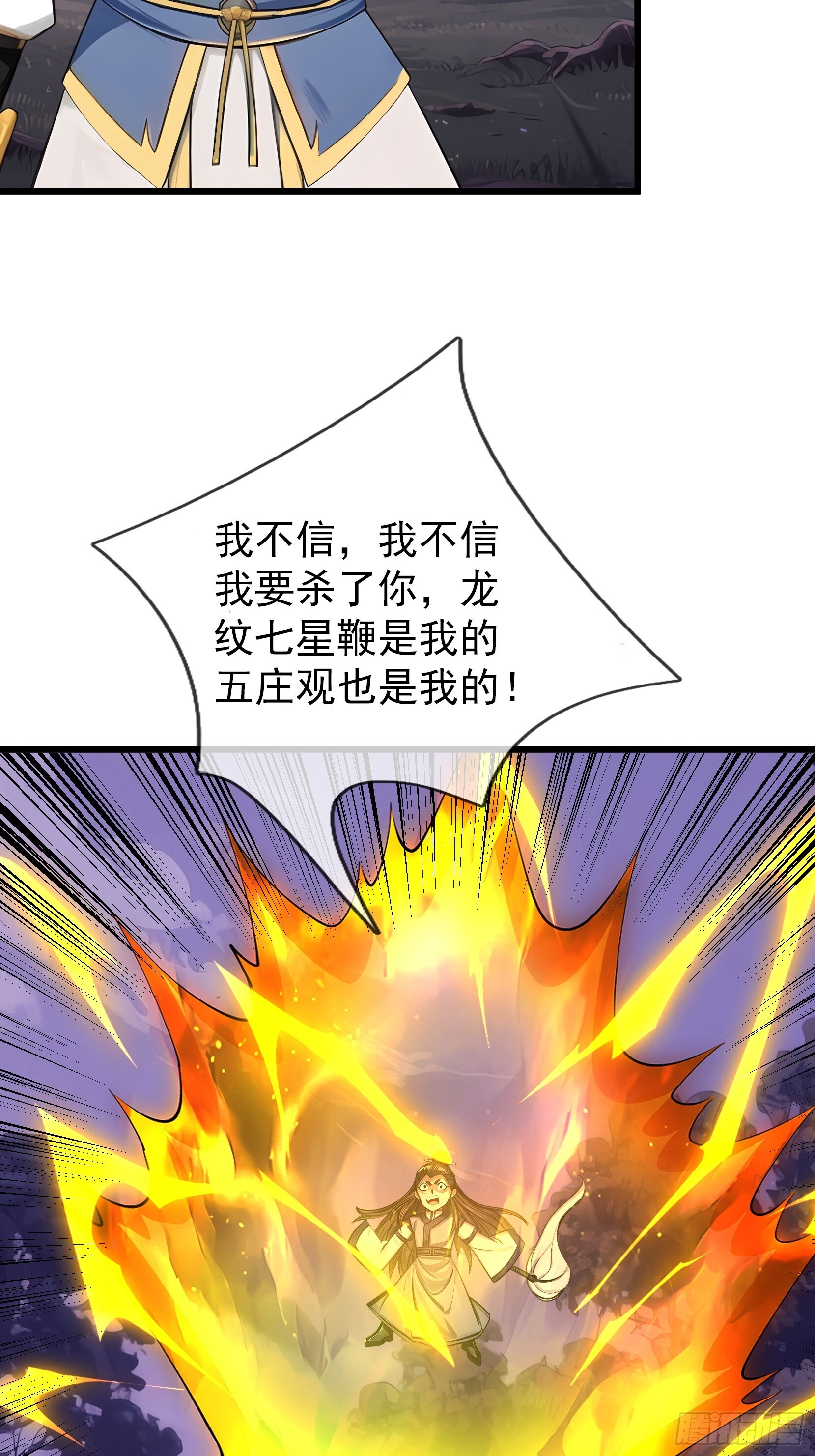 第189页