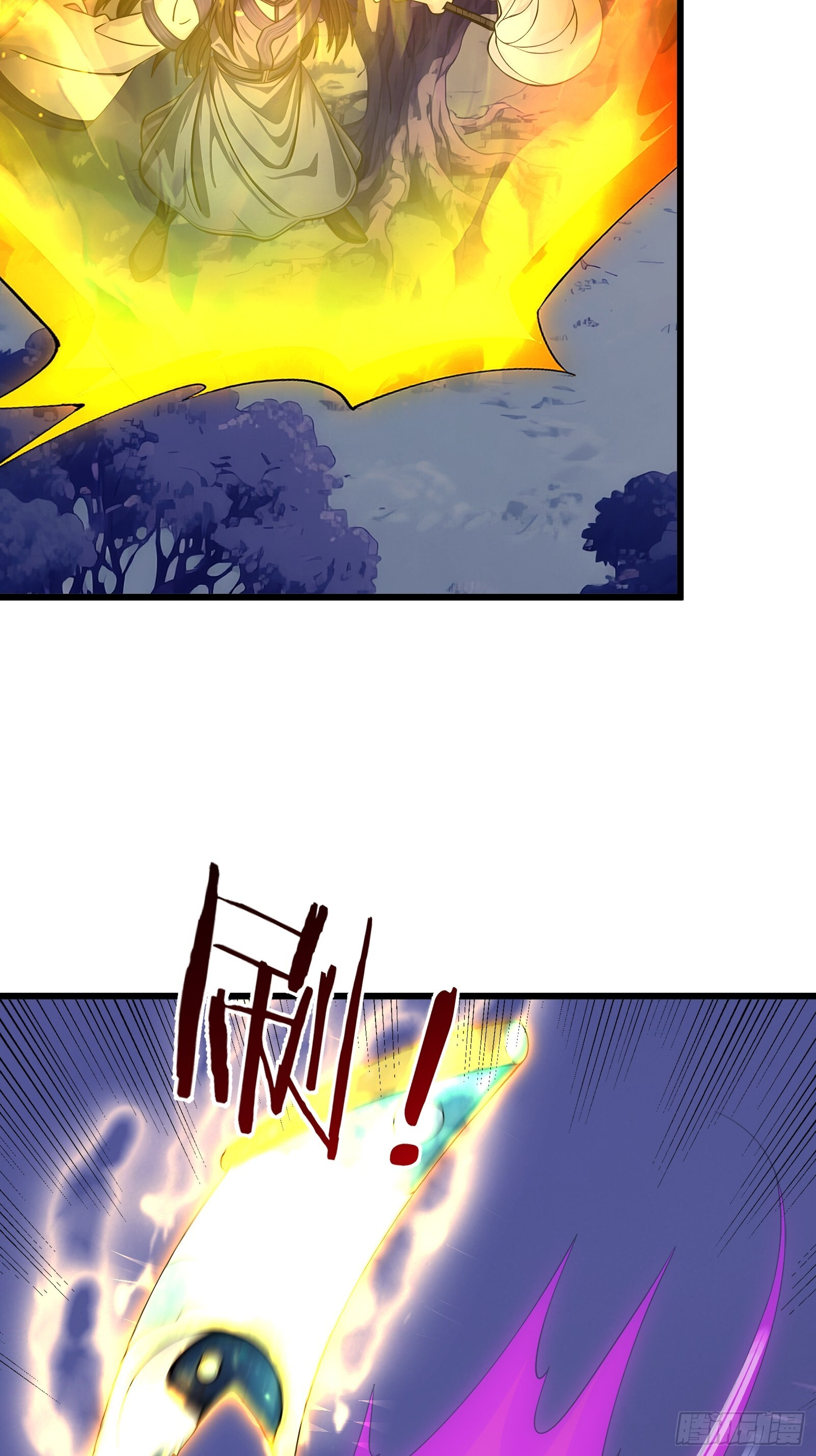 第207页