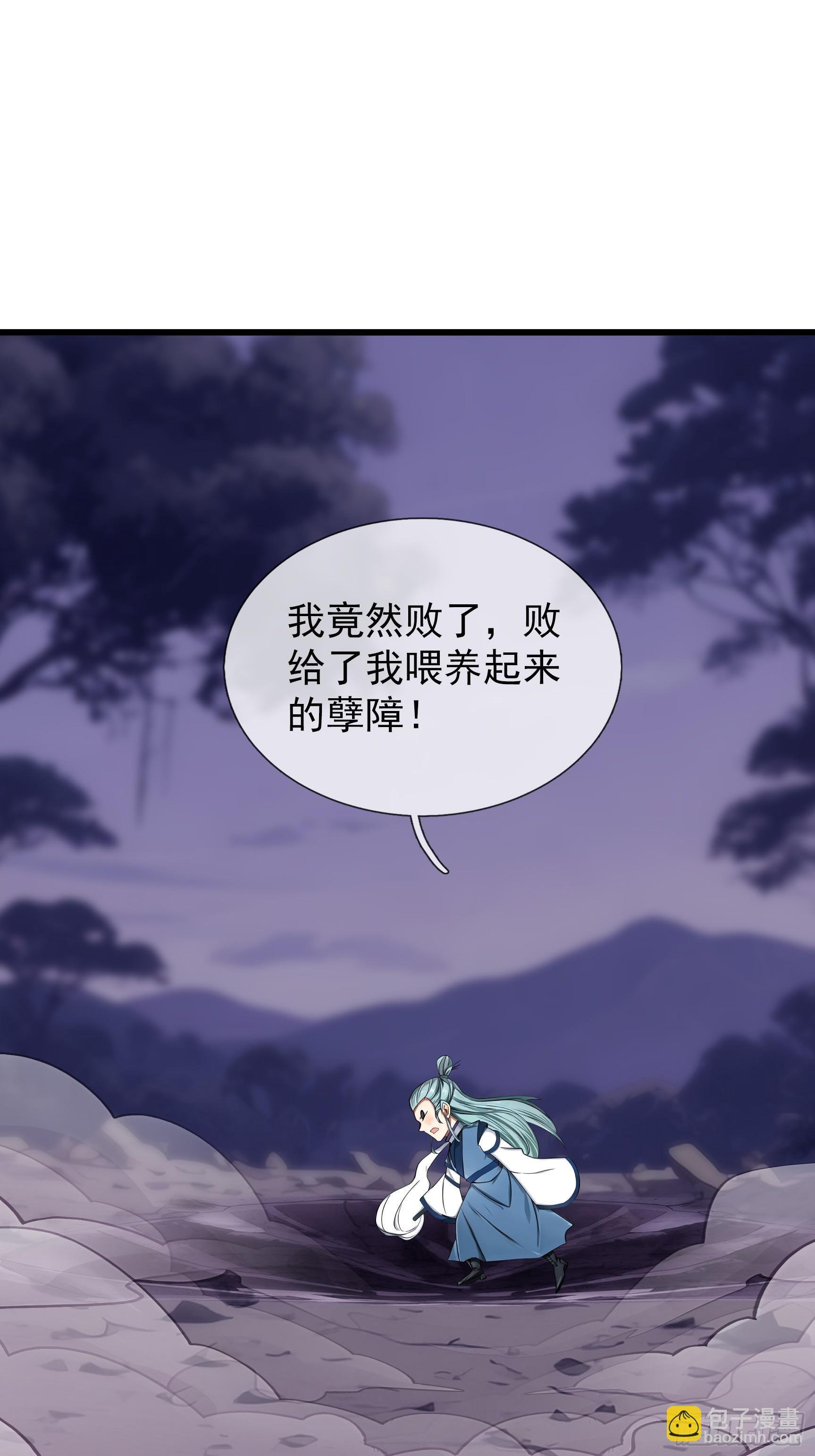 第297页