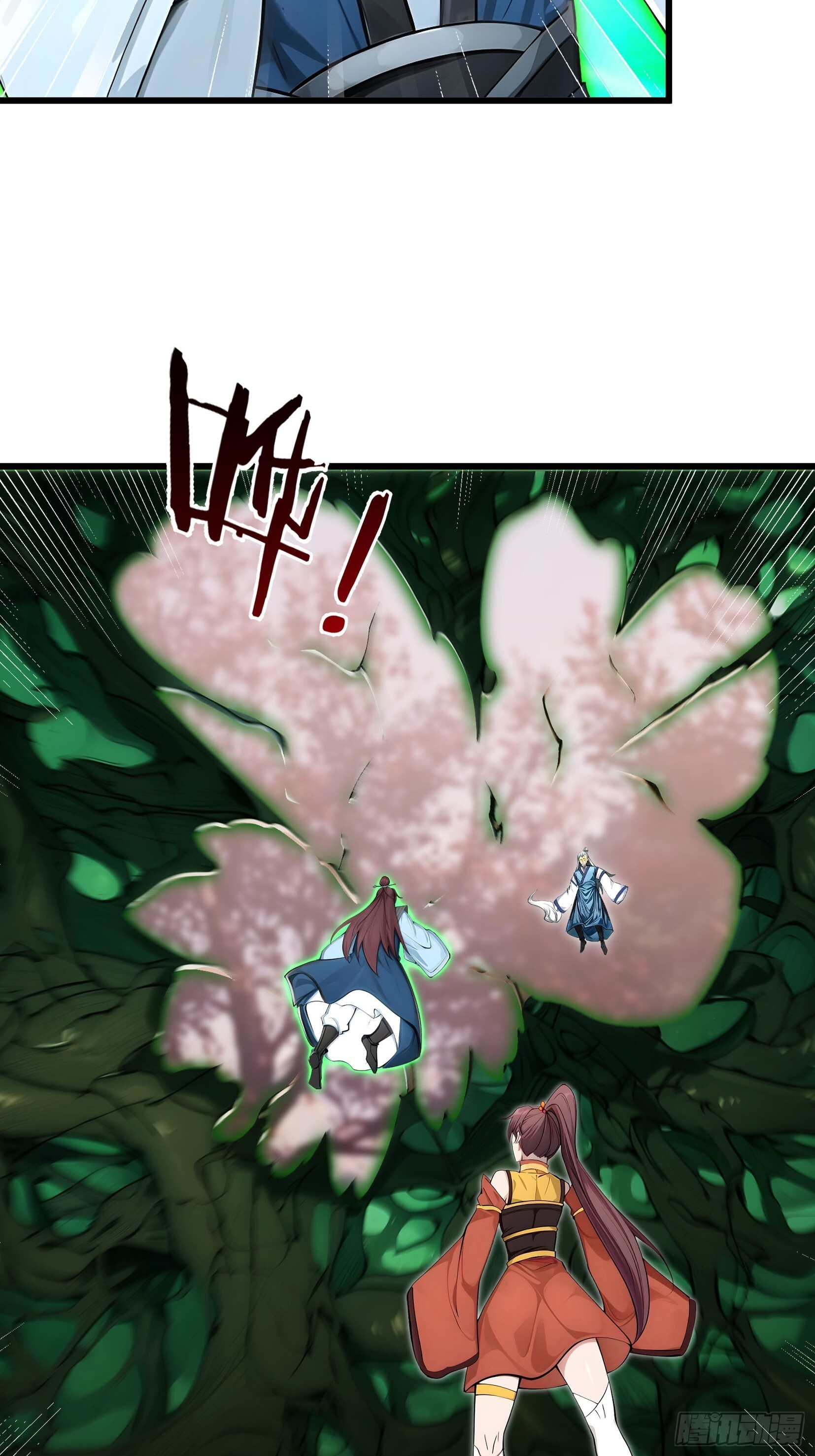 第84页