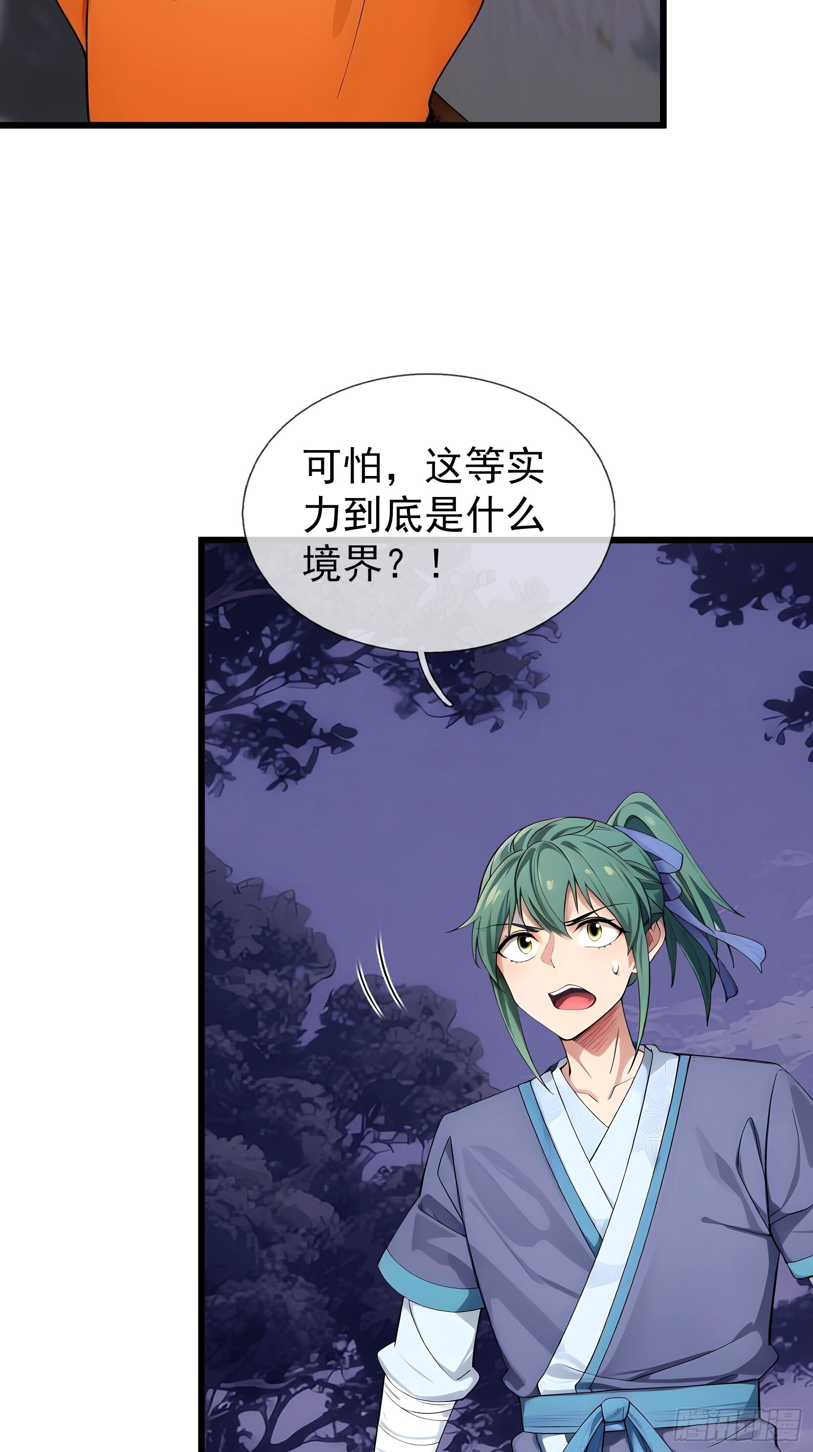 第156页