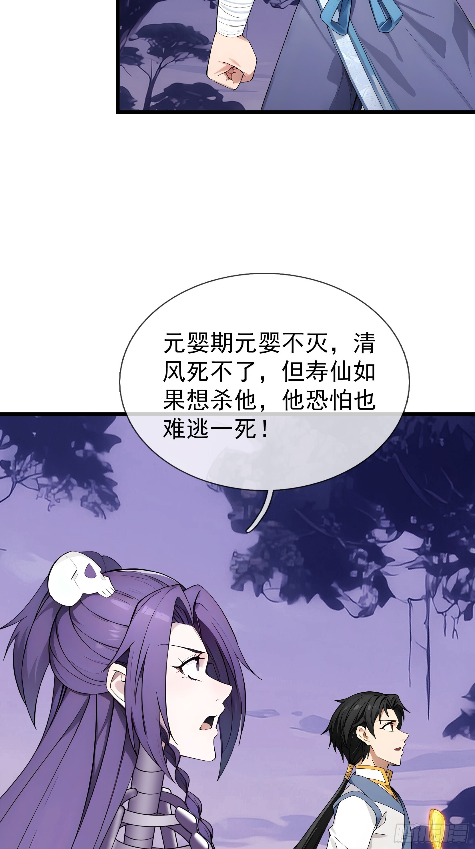 第159页