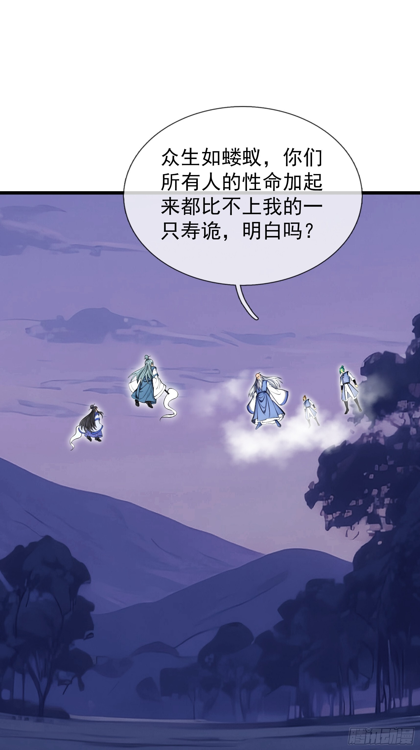 第198页