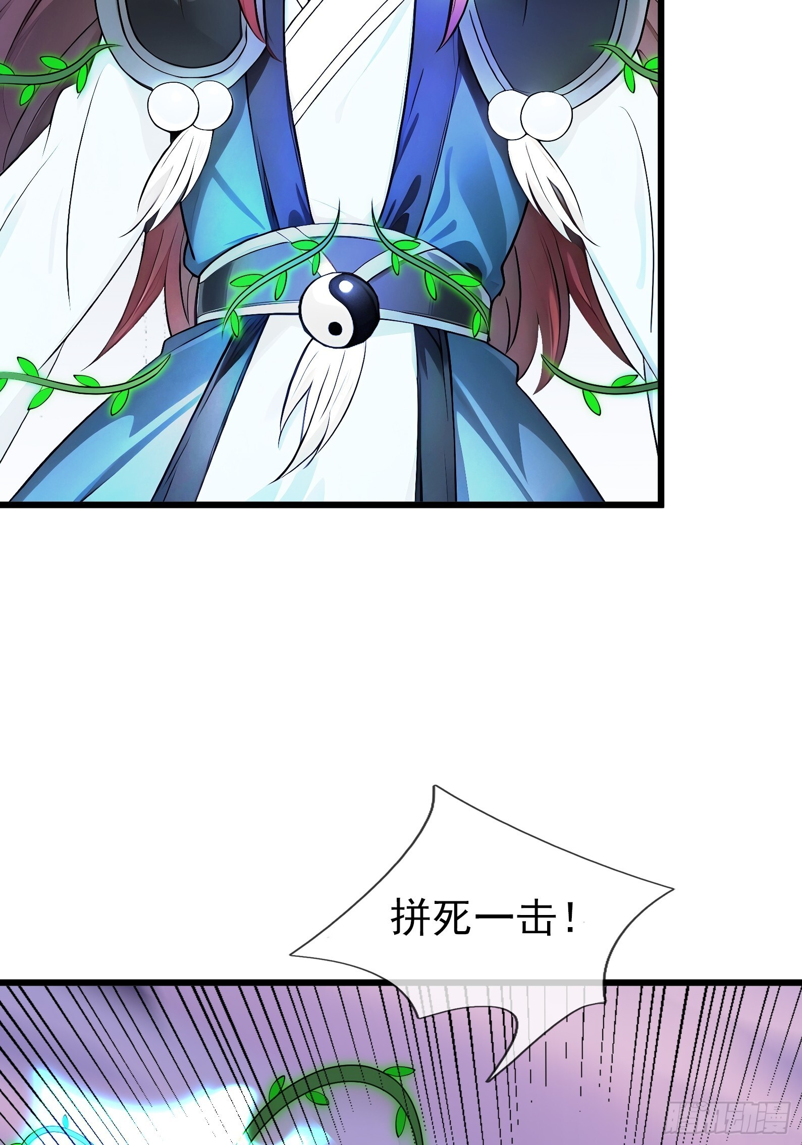 第252页