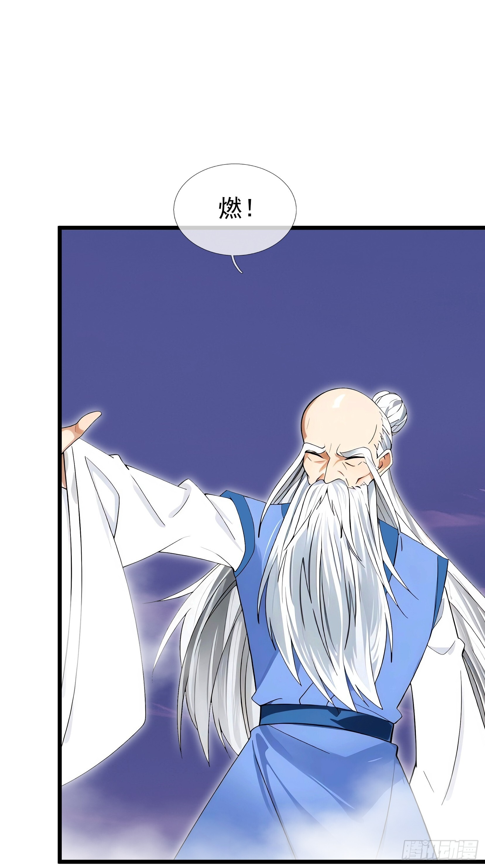 第270页