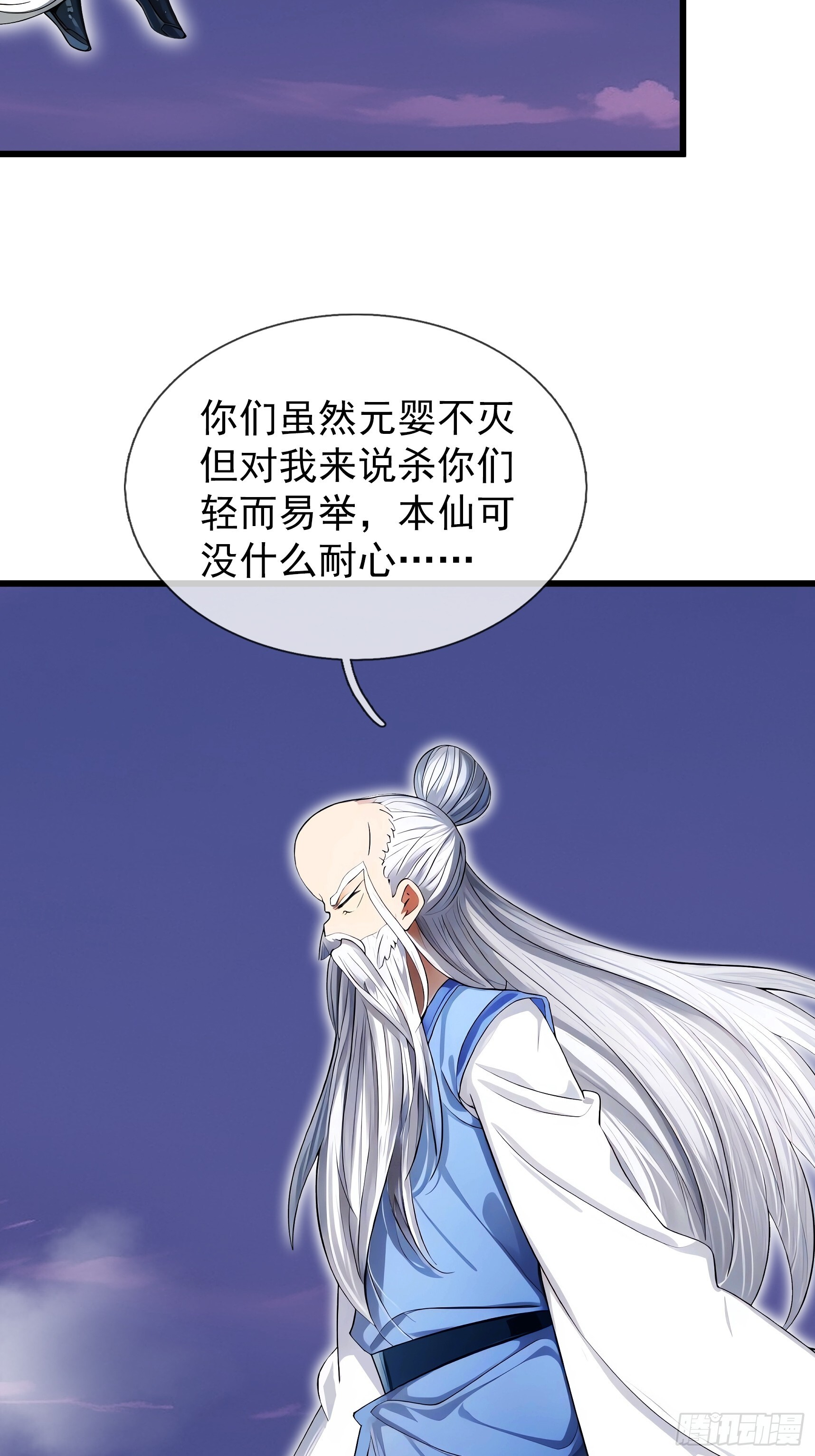 第204页