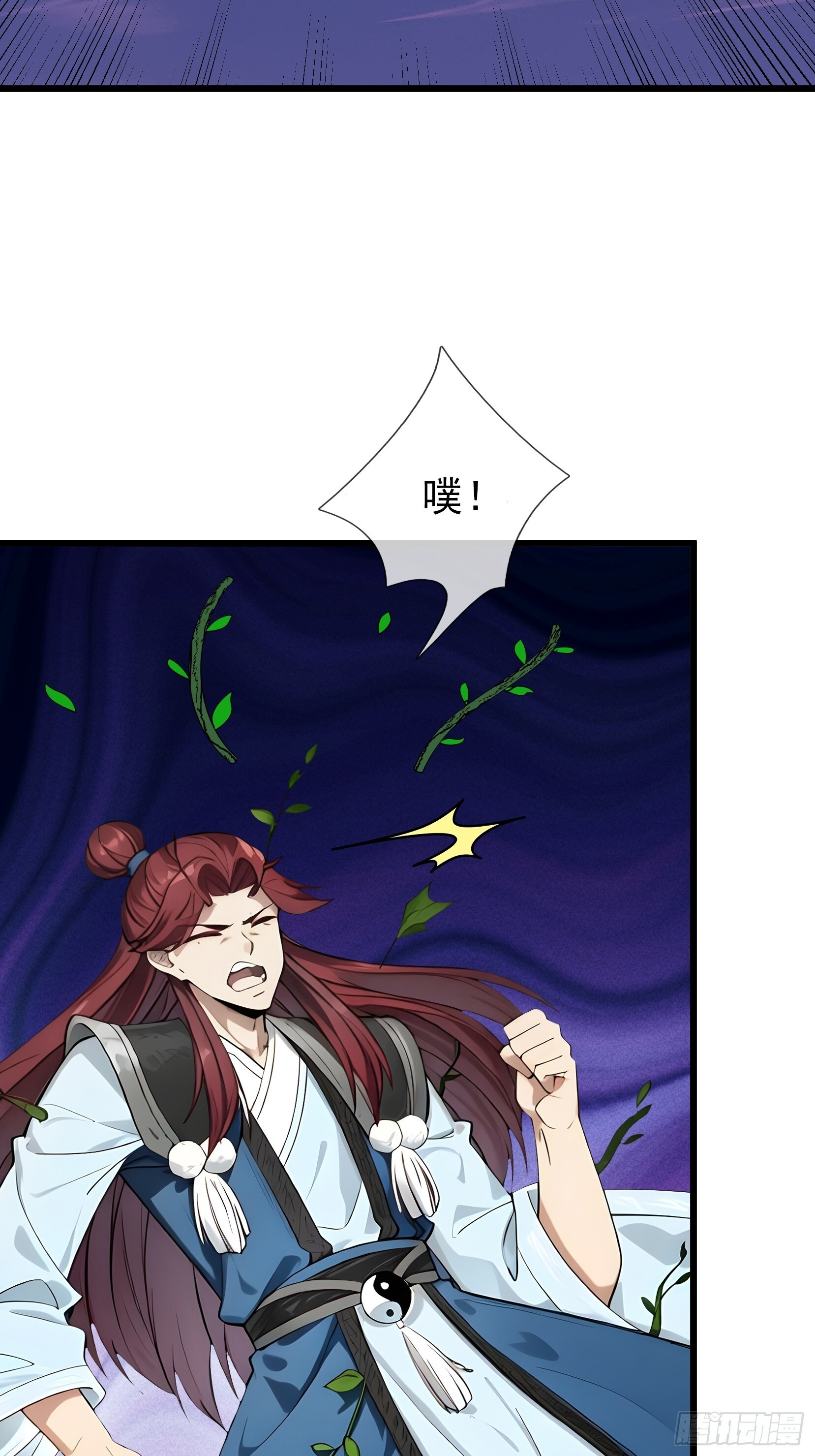 第276页