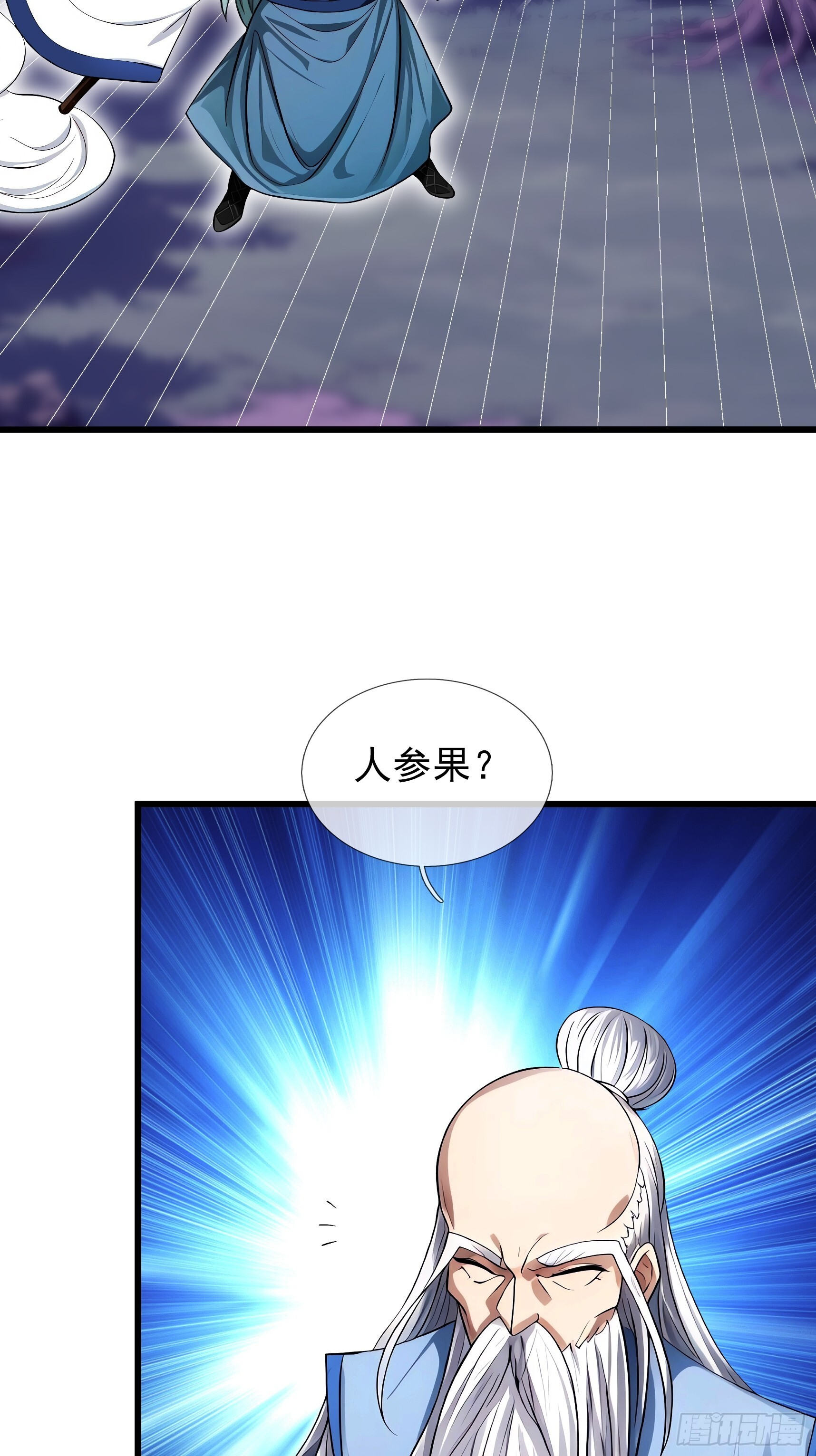 第210页