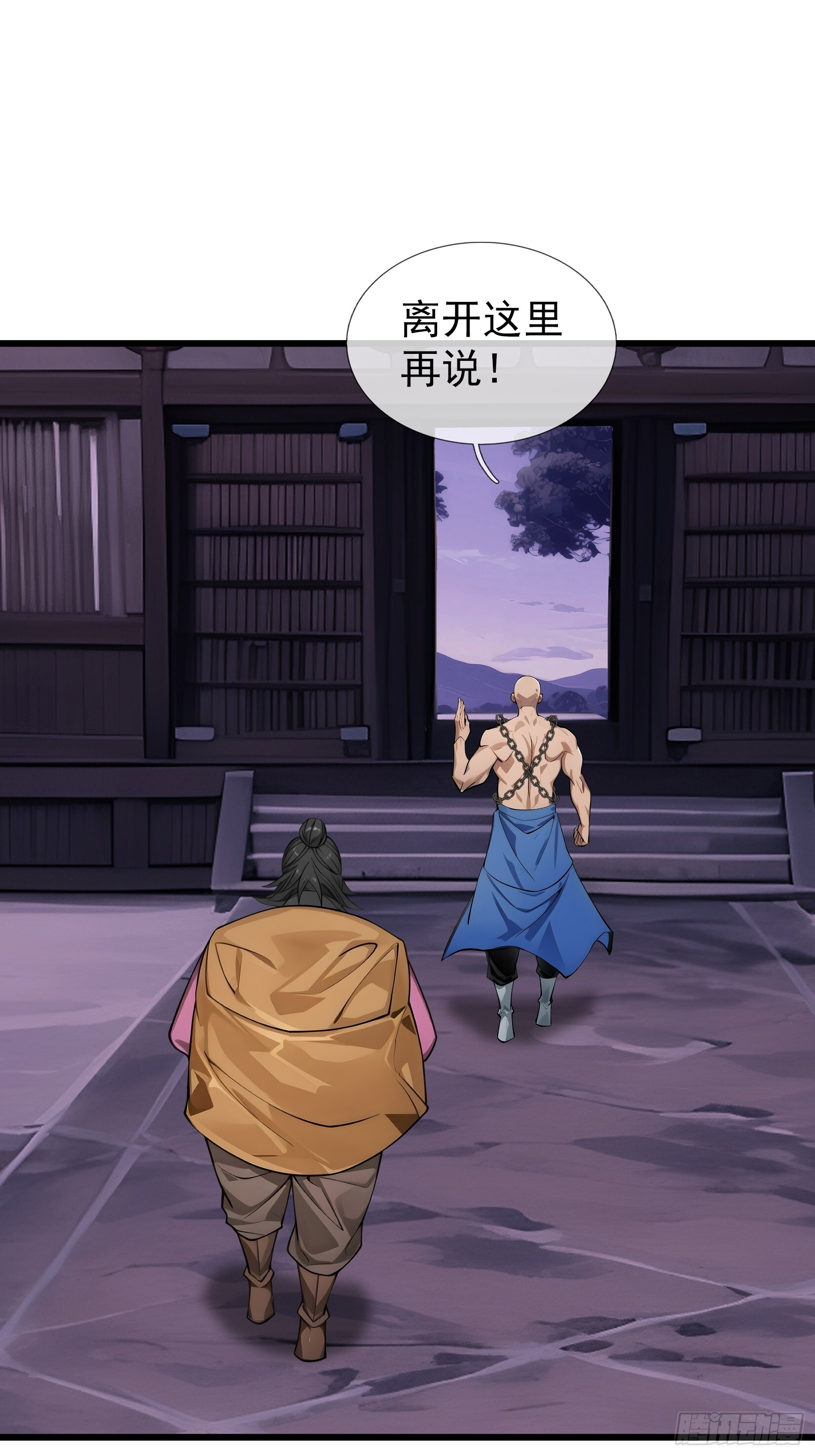 第0页