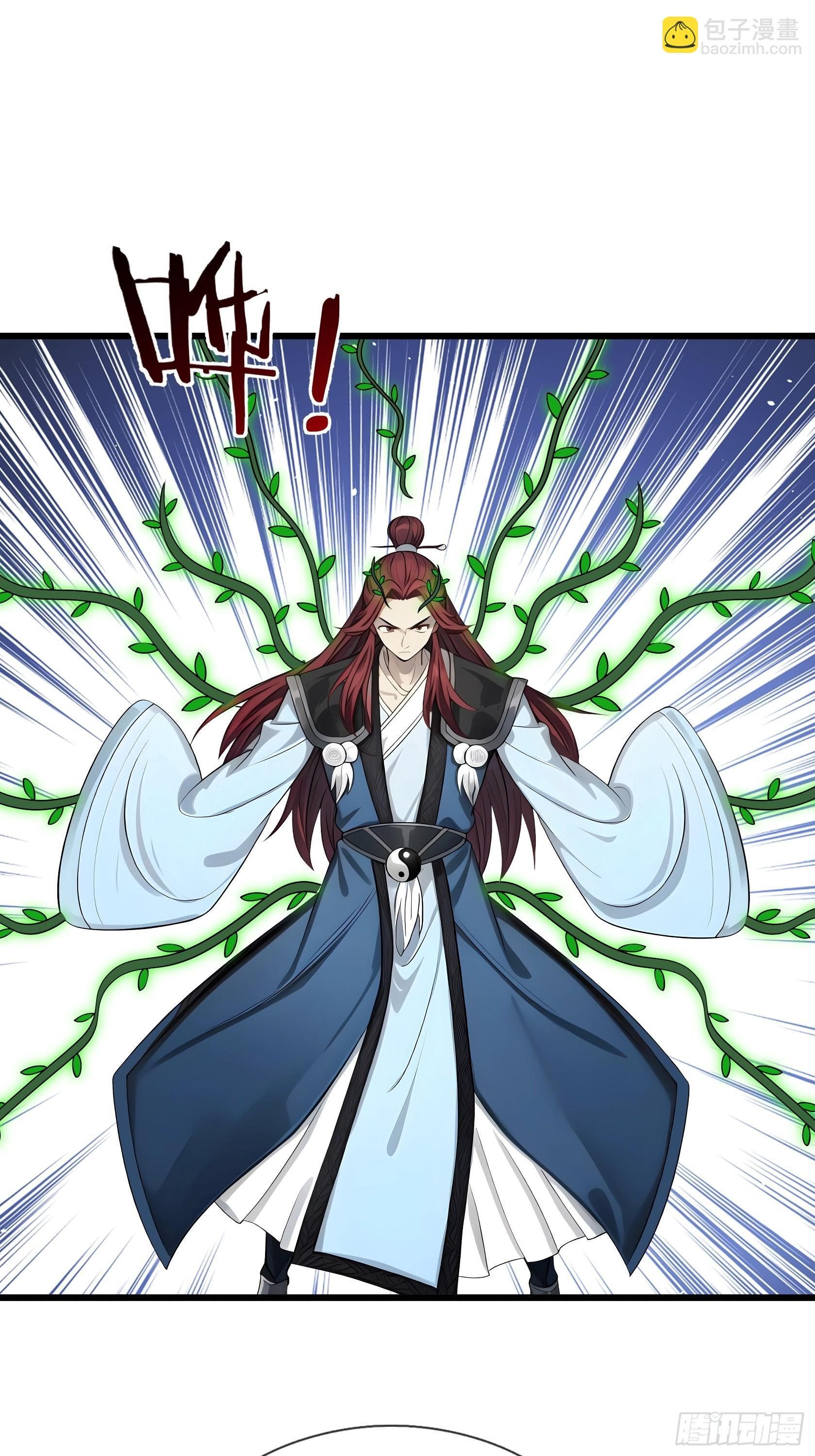 第216页