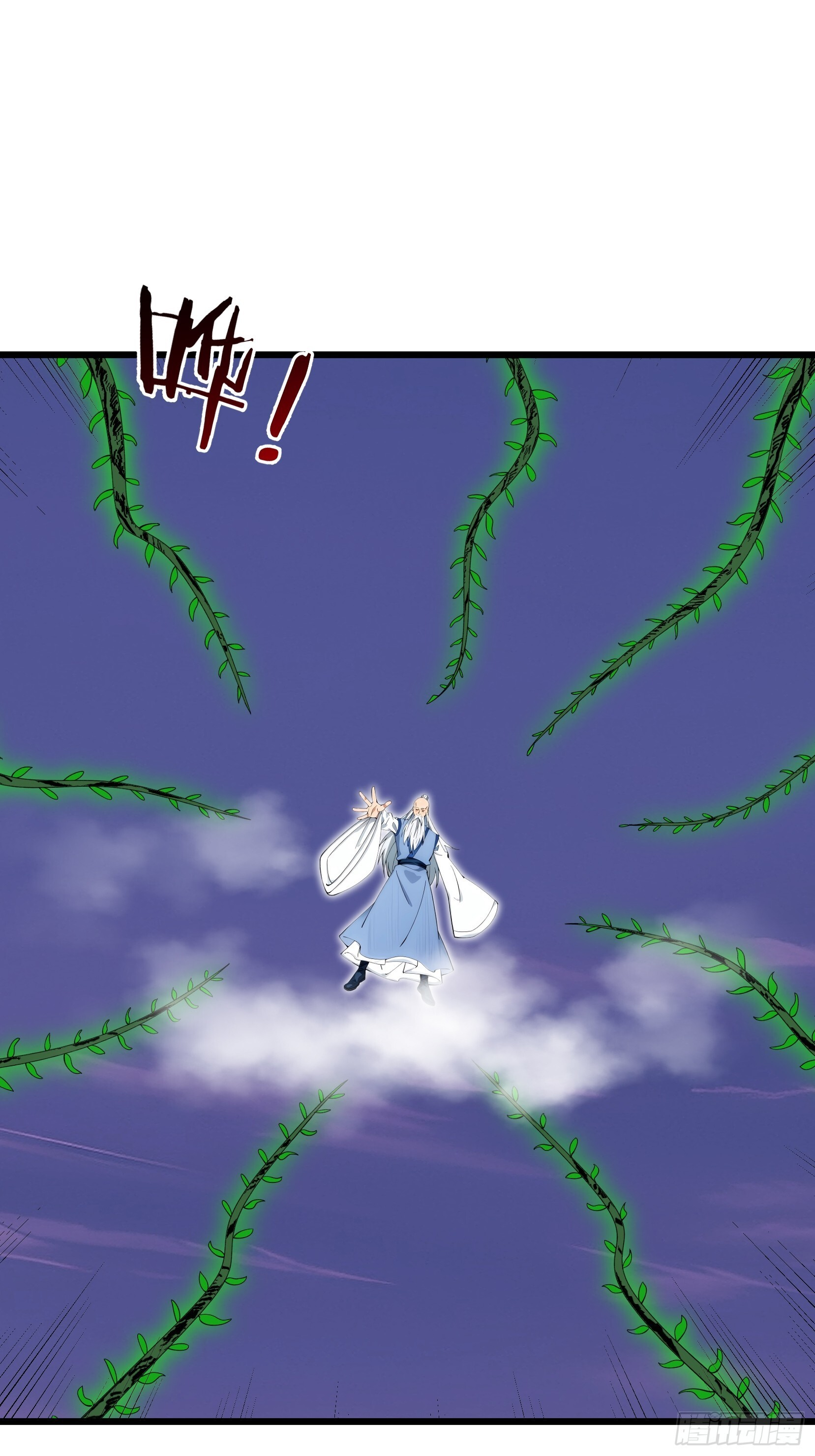 第267页