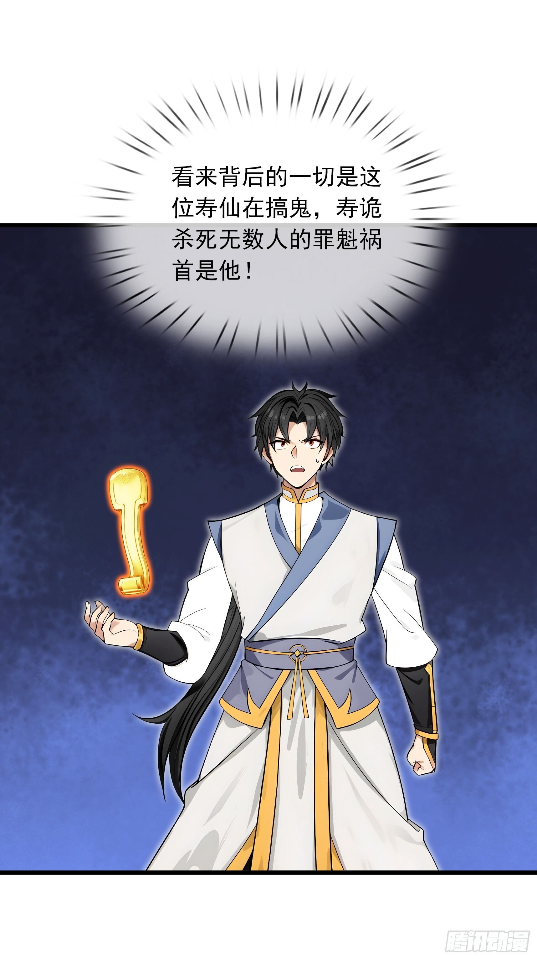 第195页