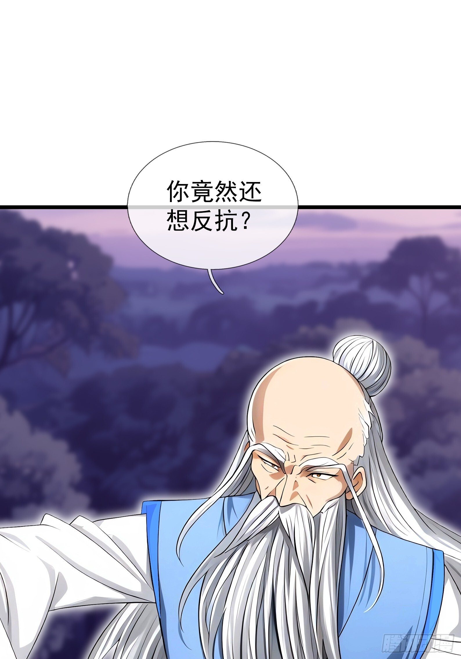 第258页