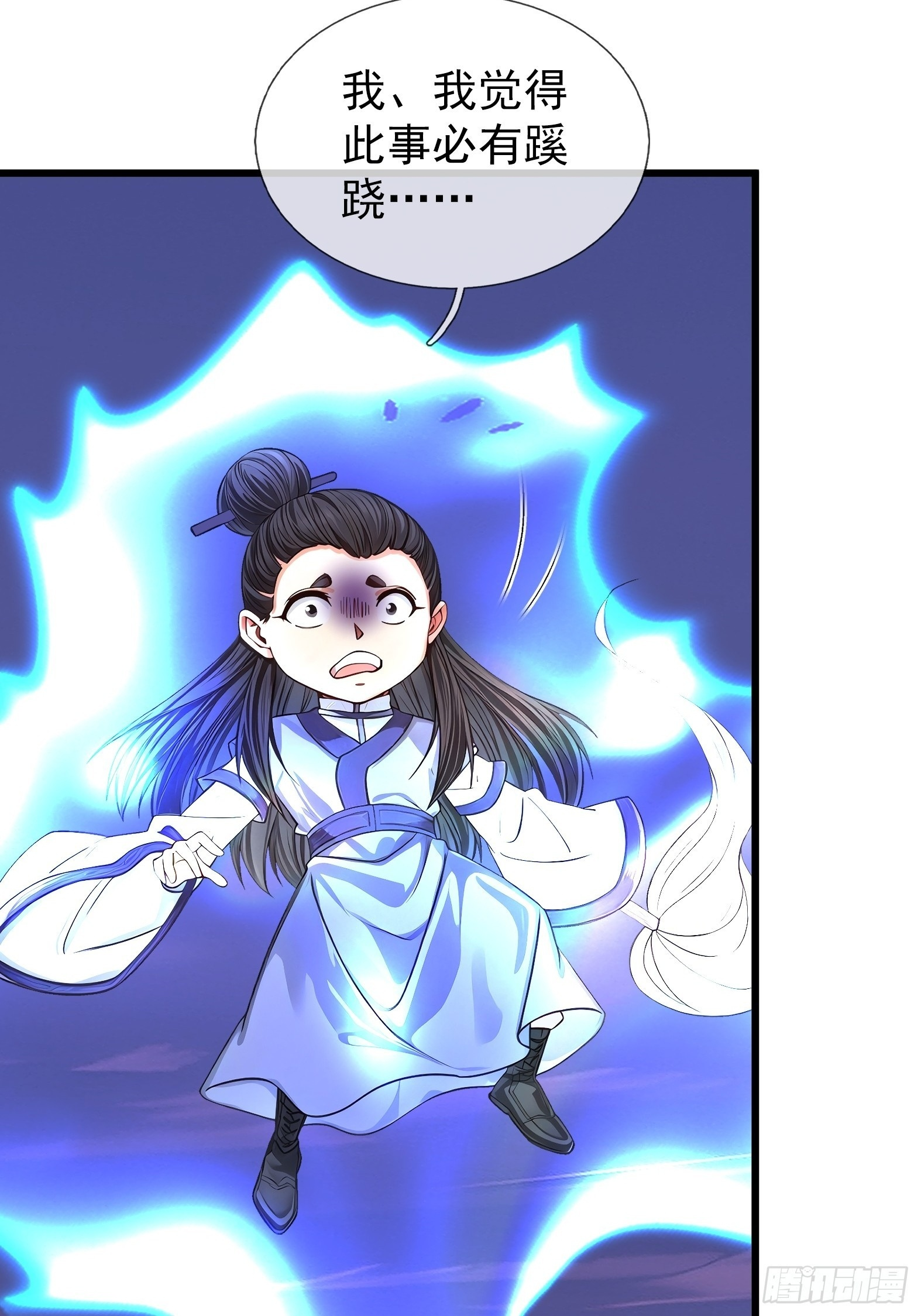 第177页