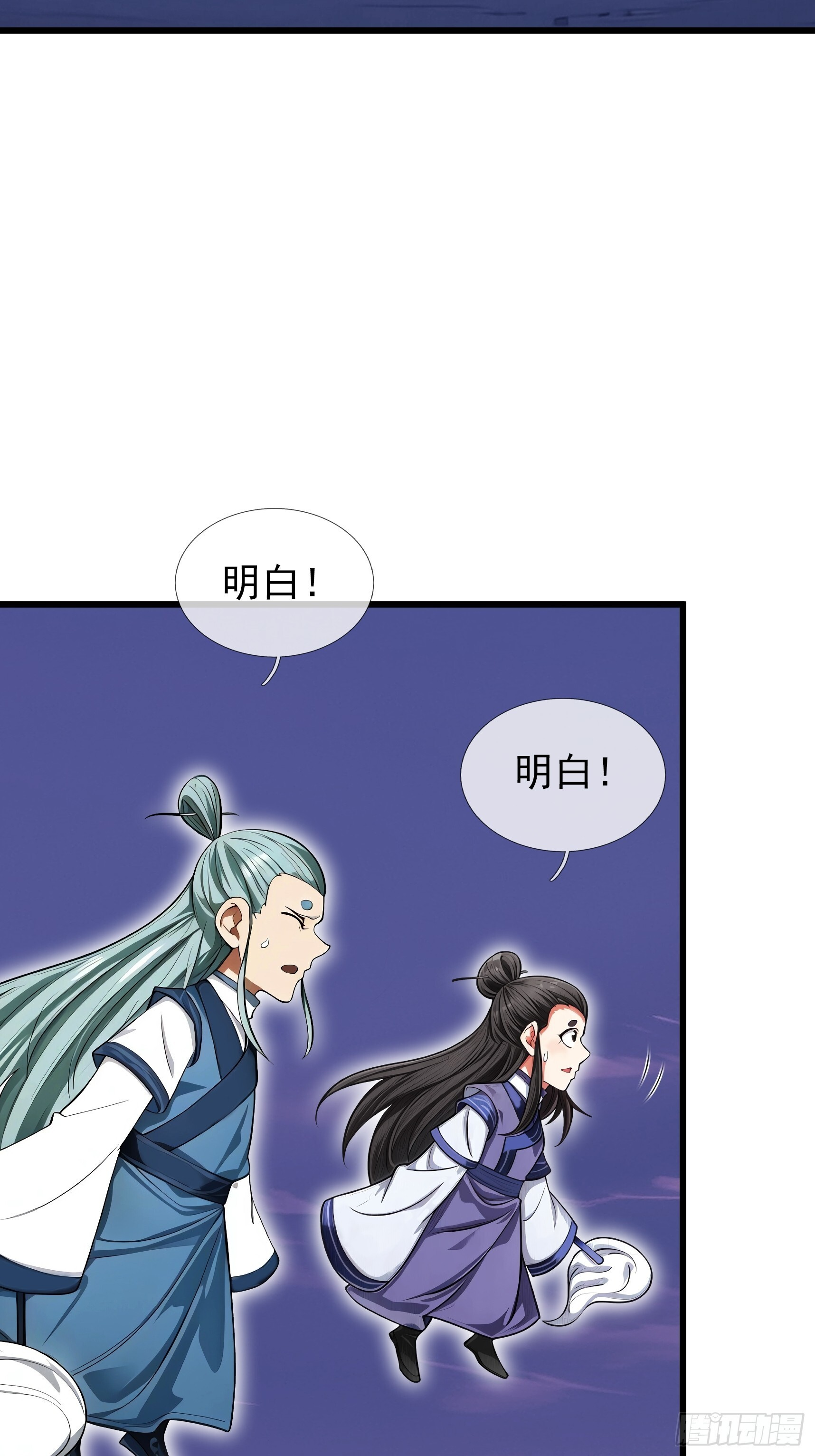 第201页