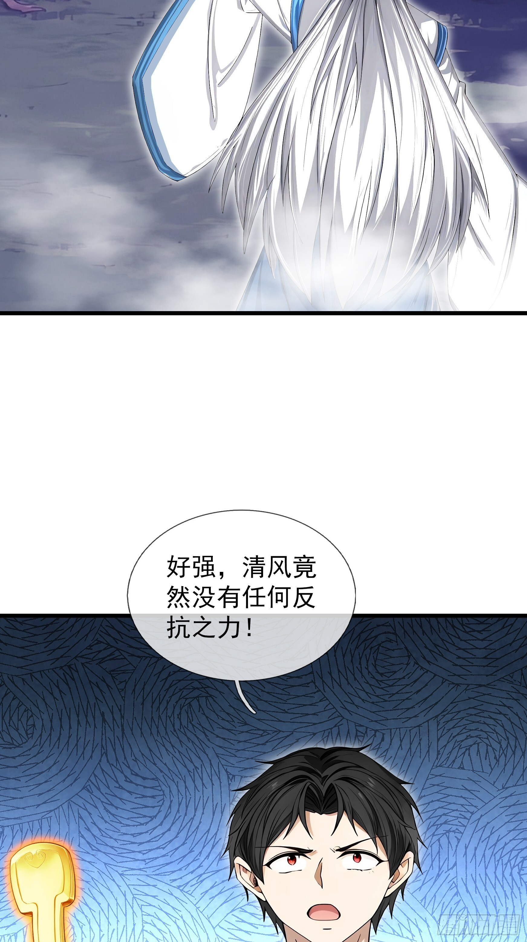 第141页
