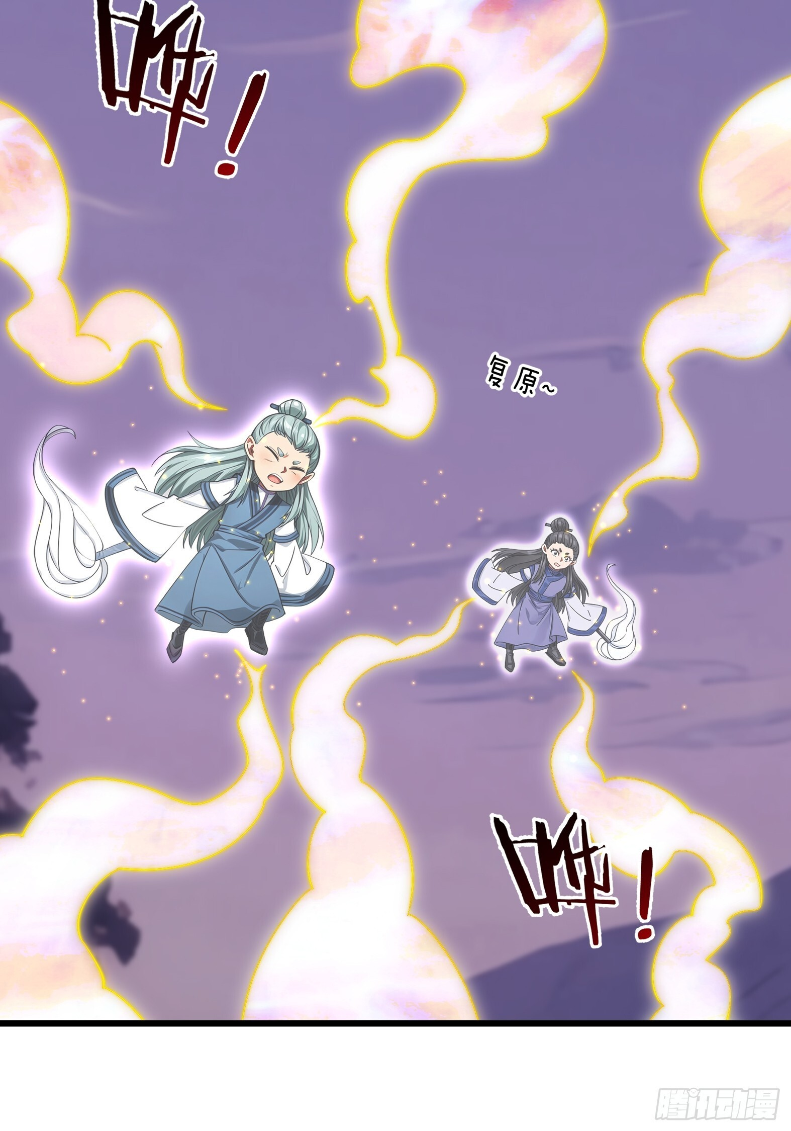 第186页