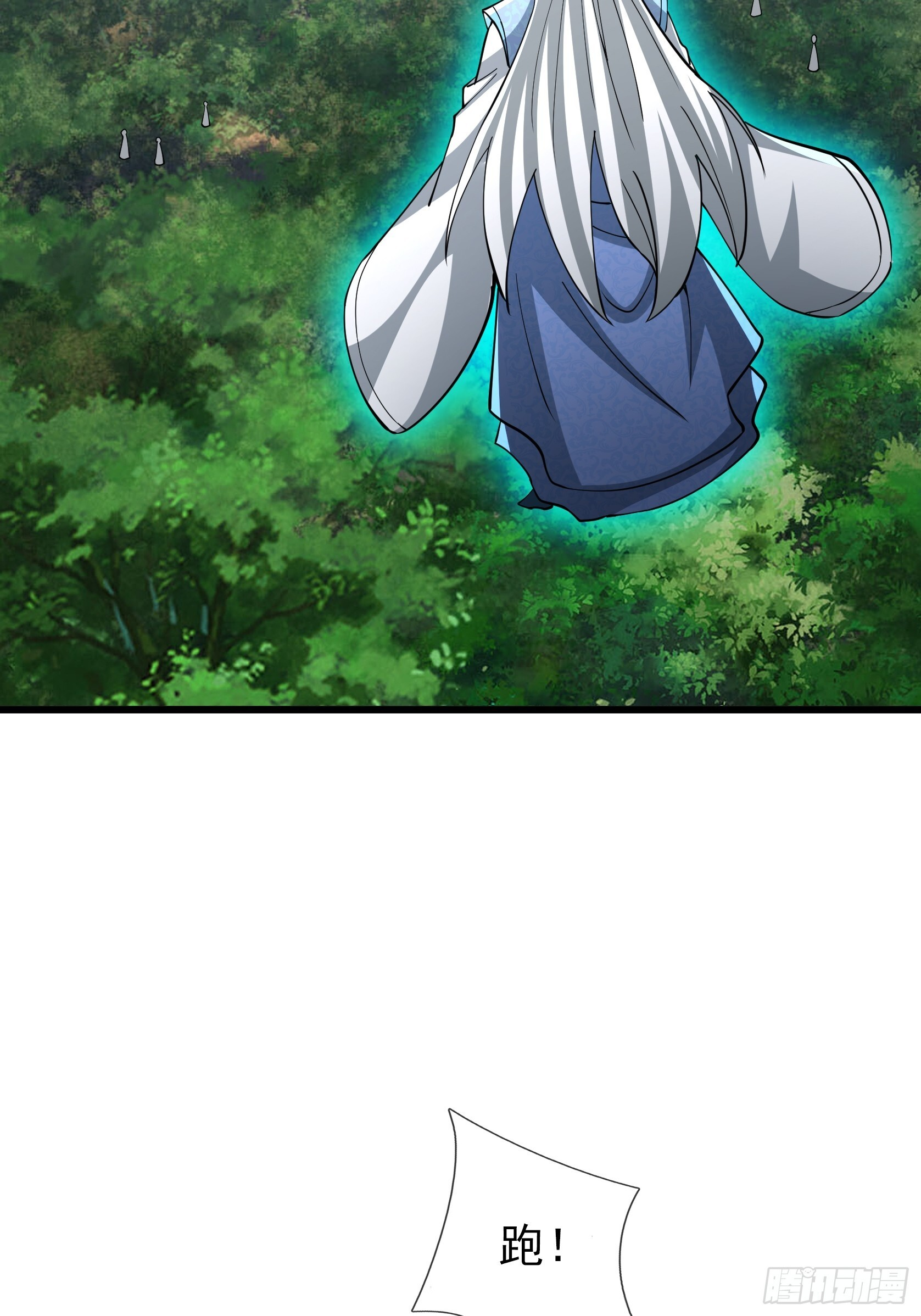 第186页