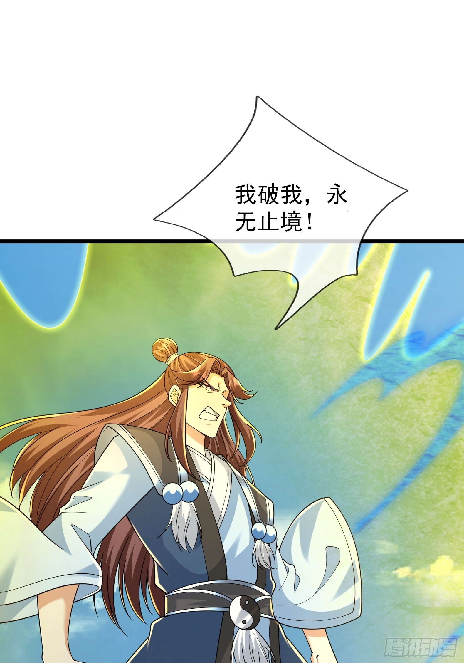 第255页
