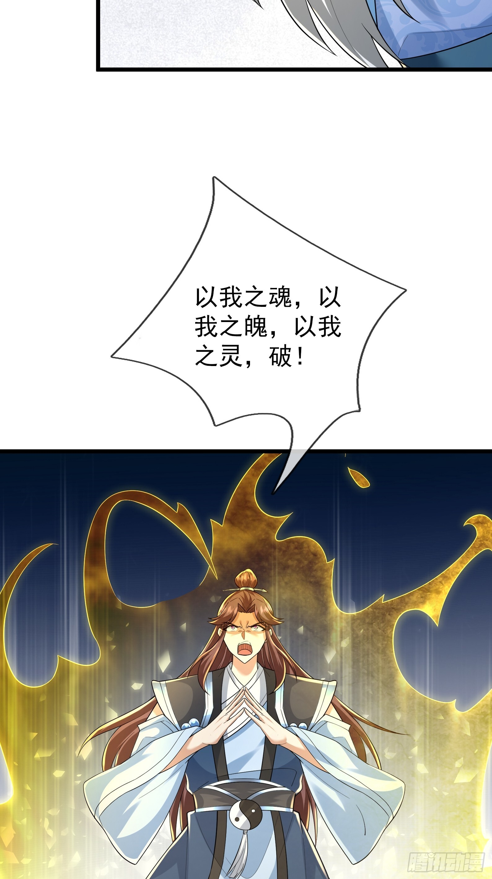 第264页