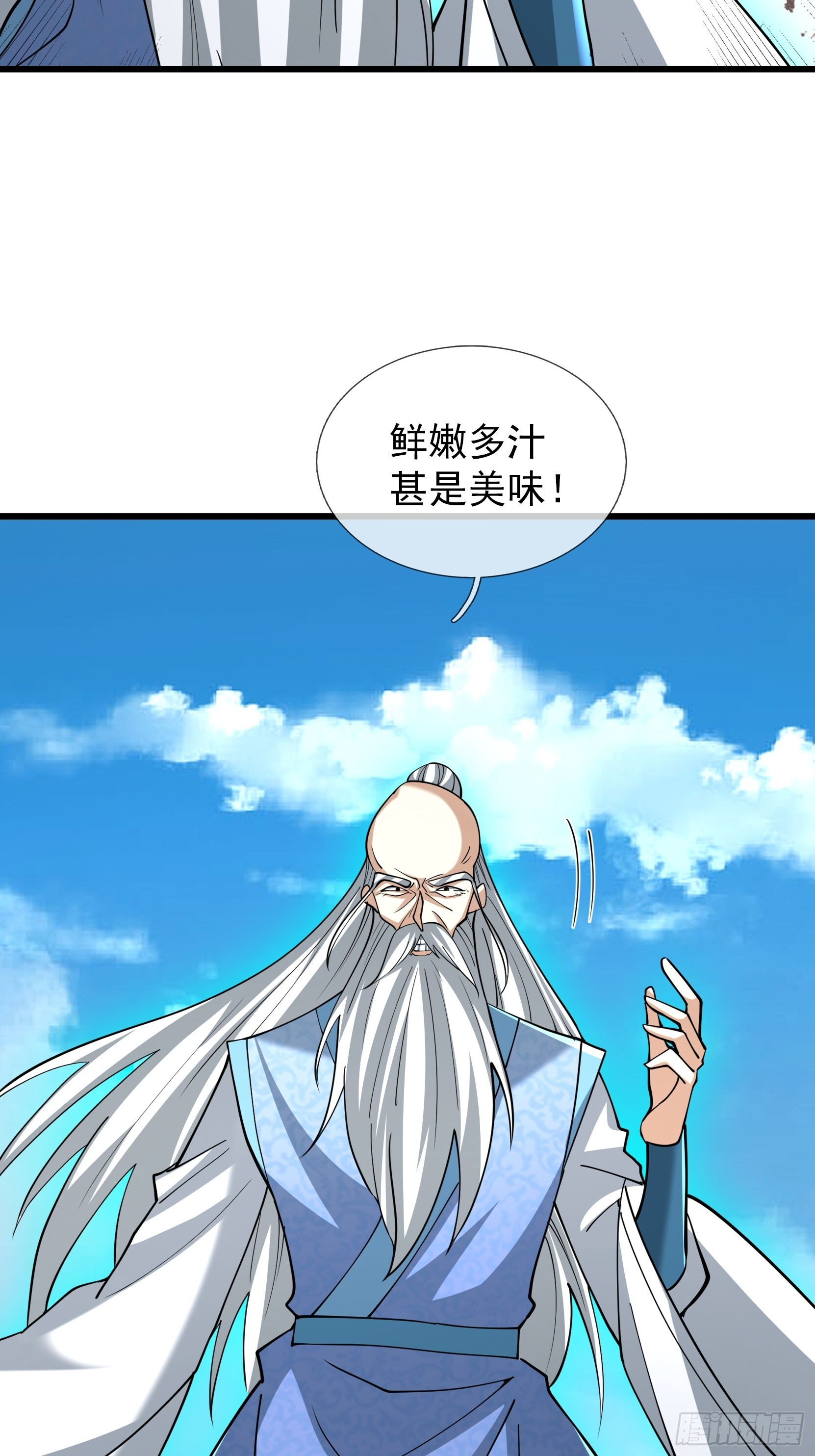 第168页