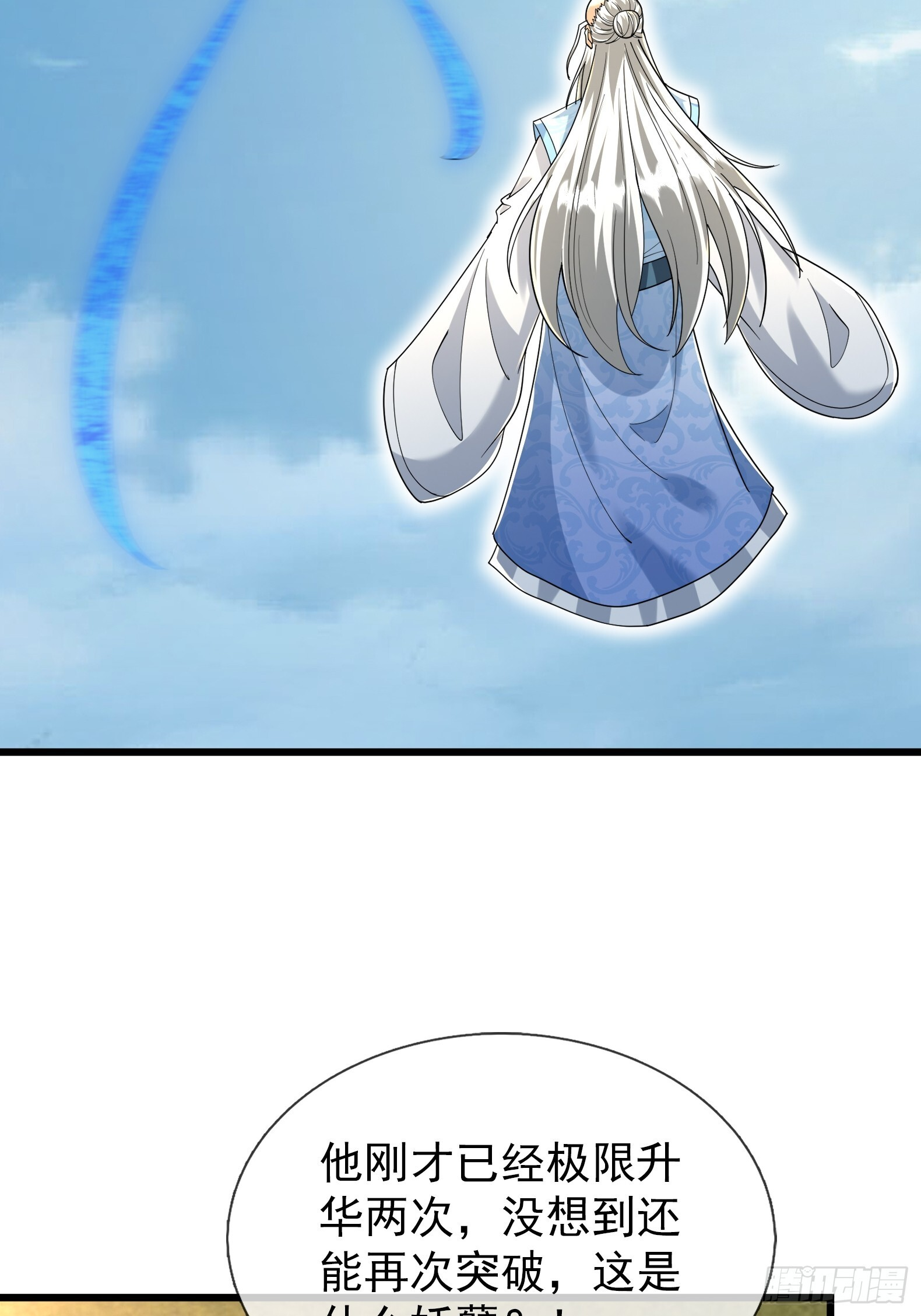 第249页