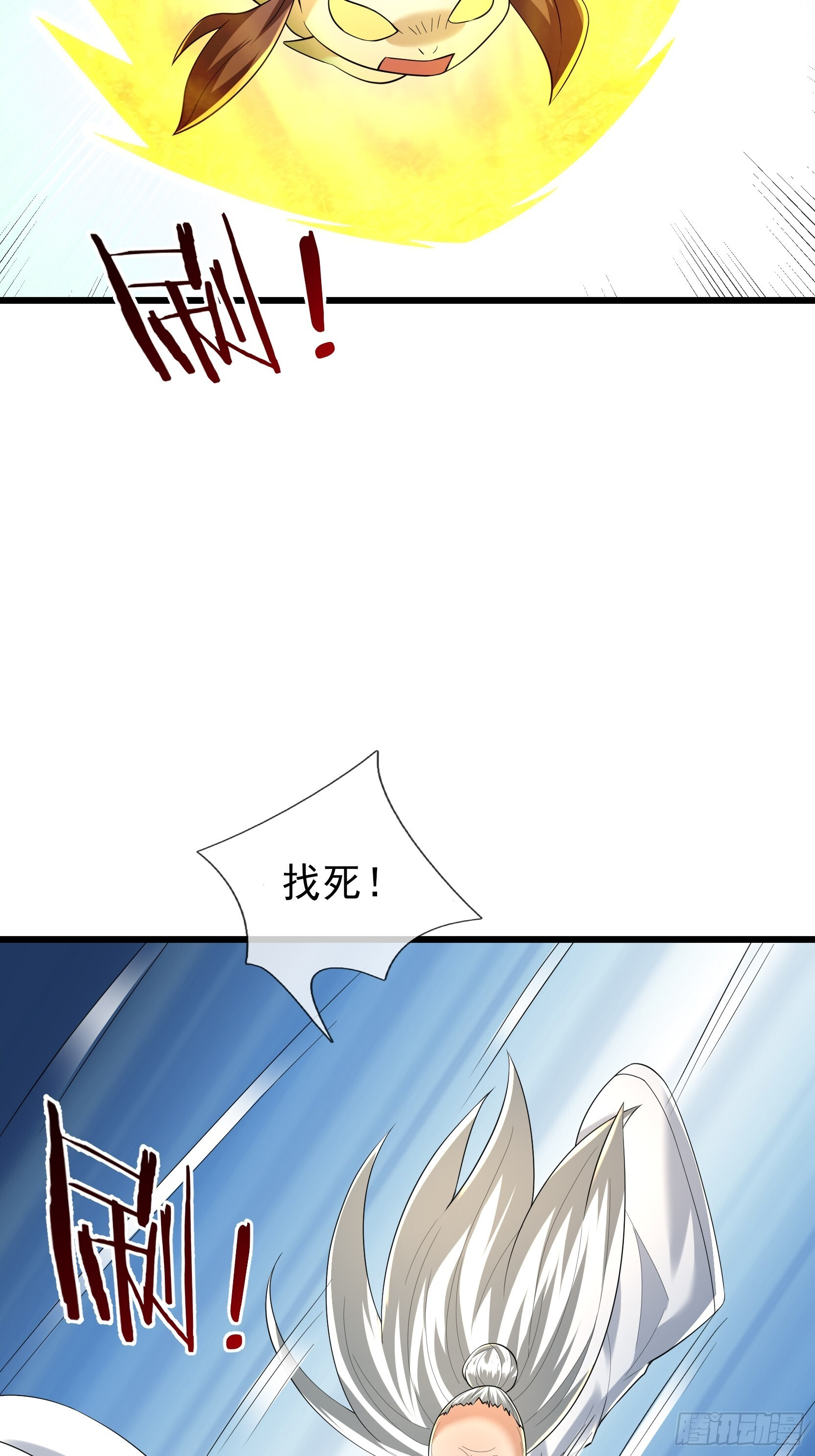 第285页