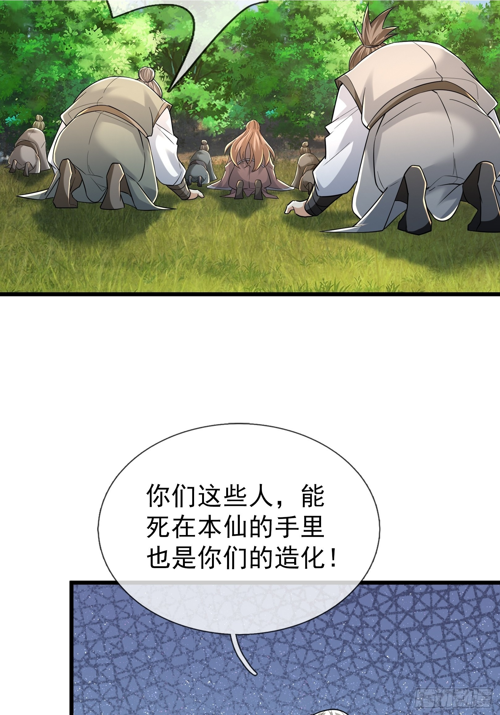 第222页