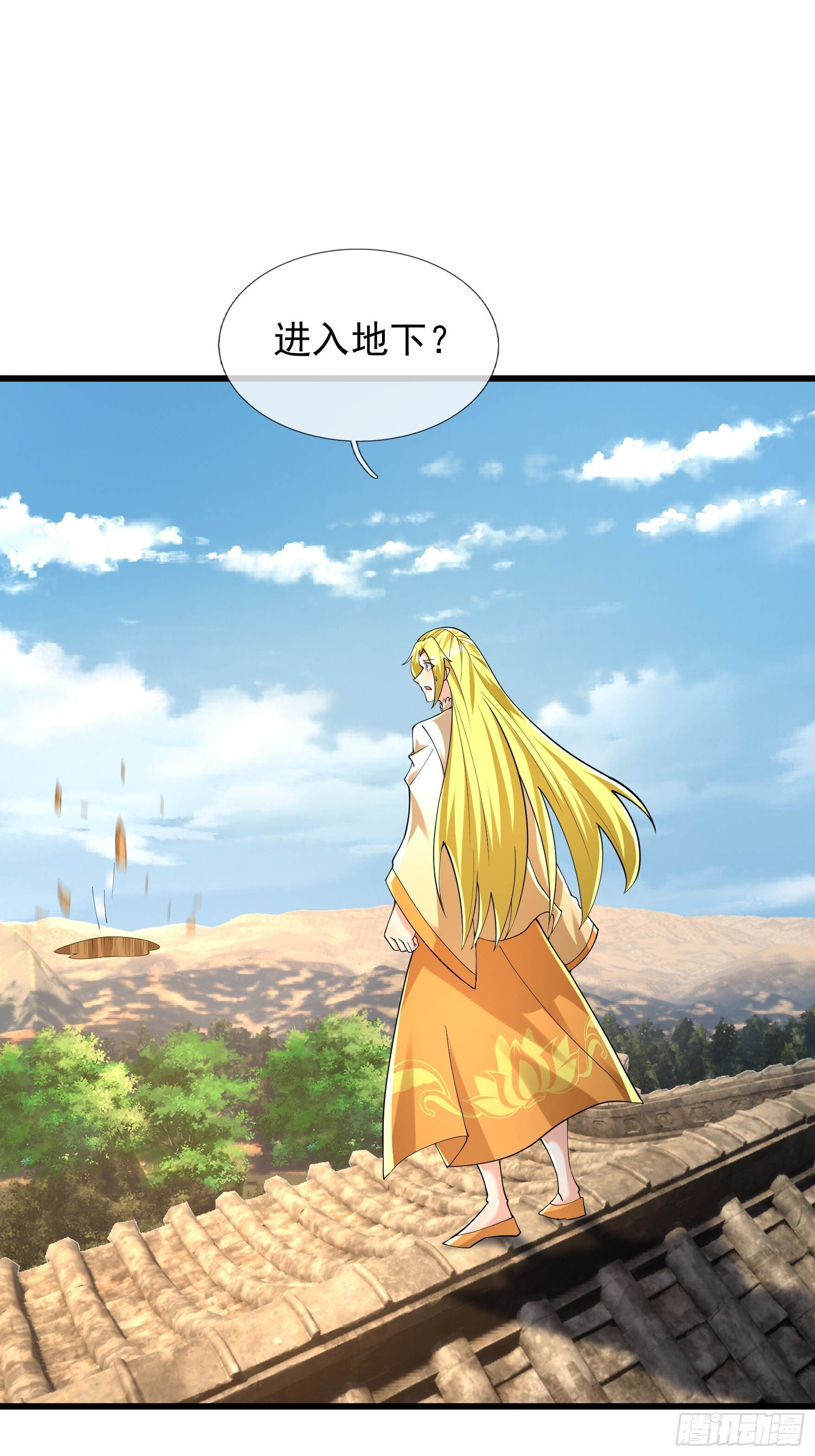 第168页