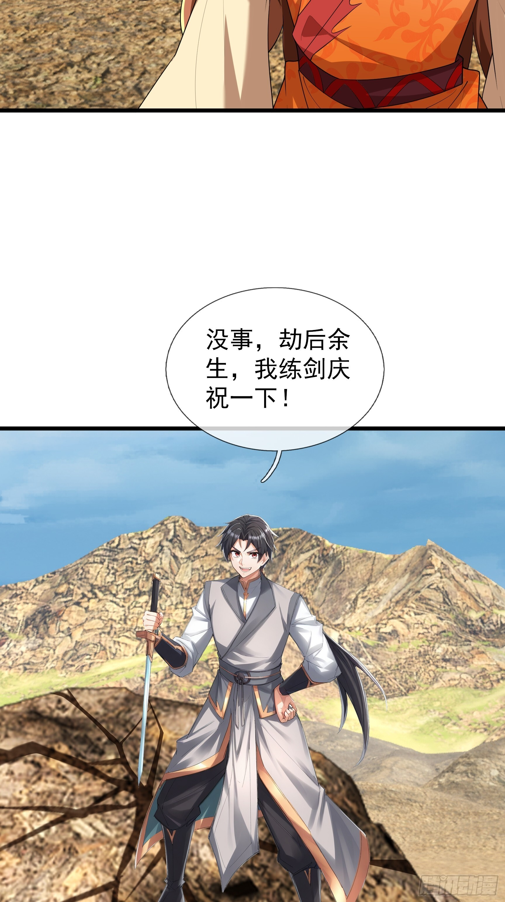 第141页