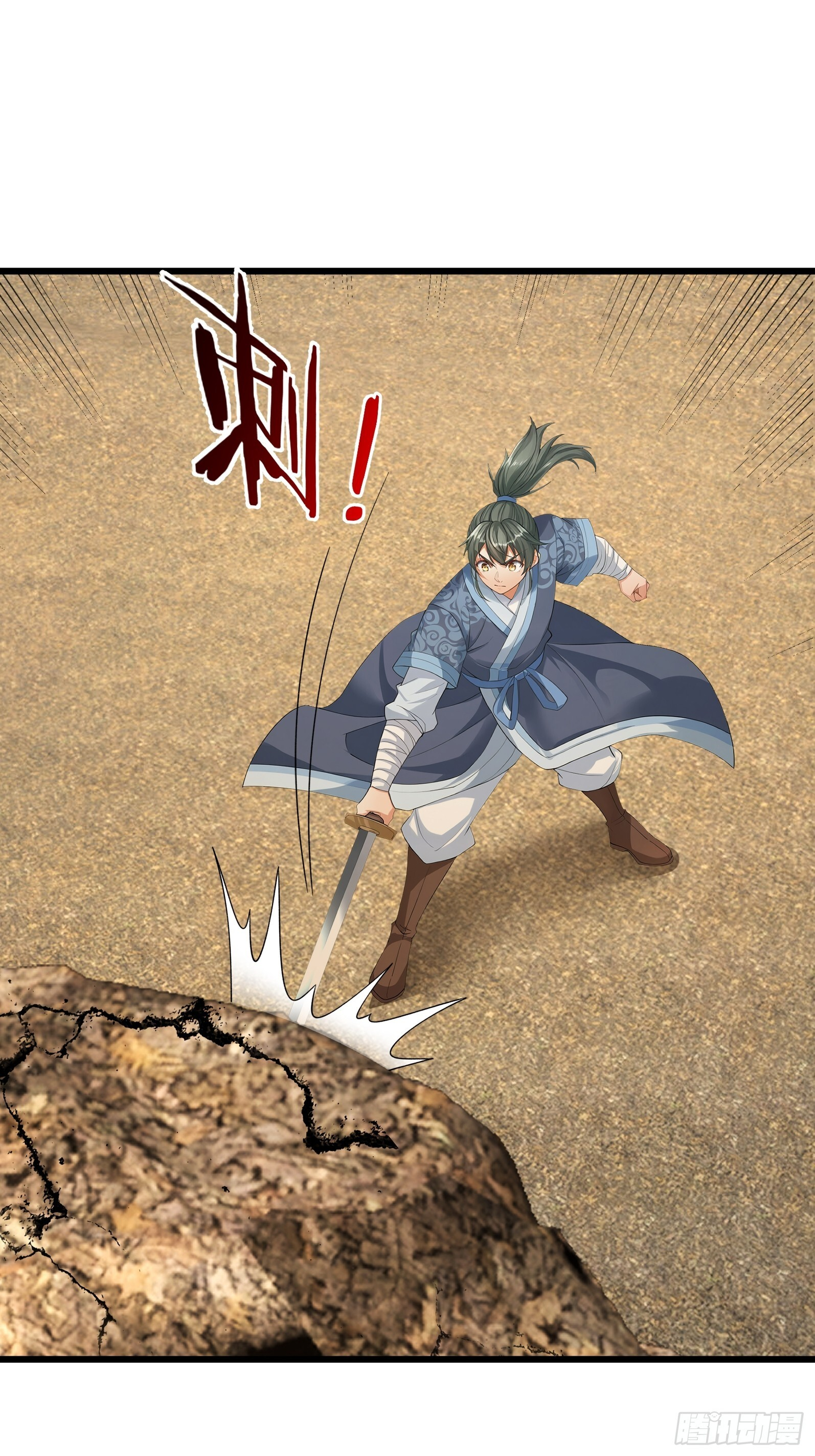 第174页