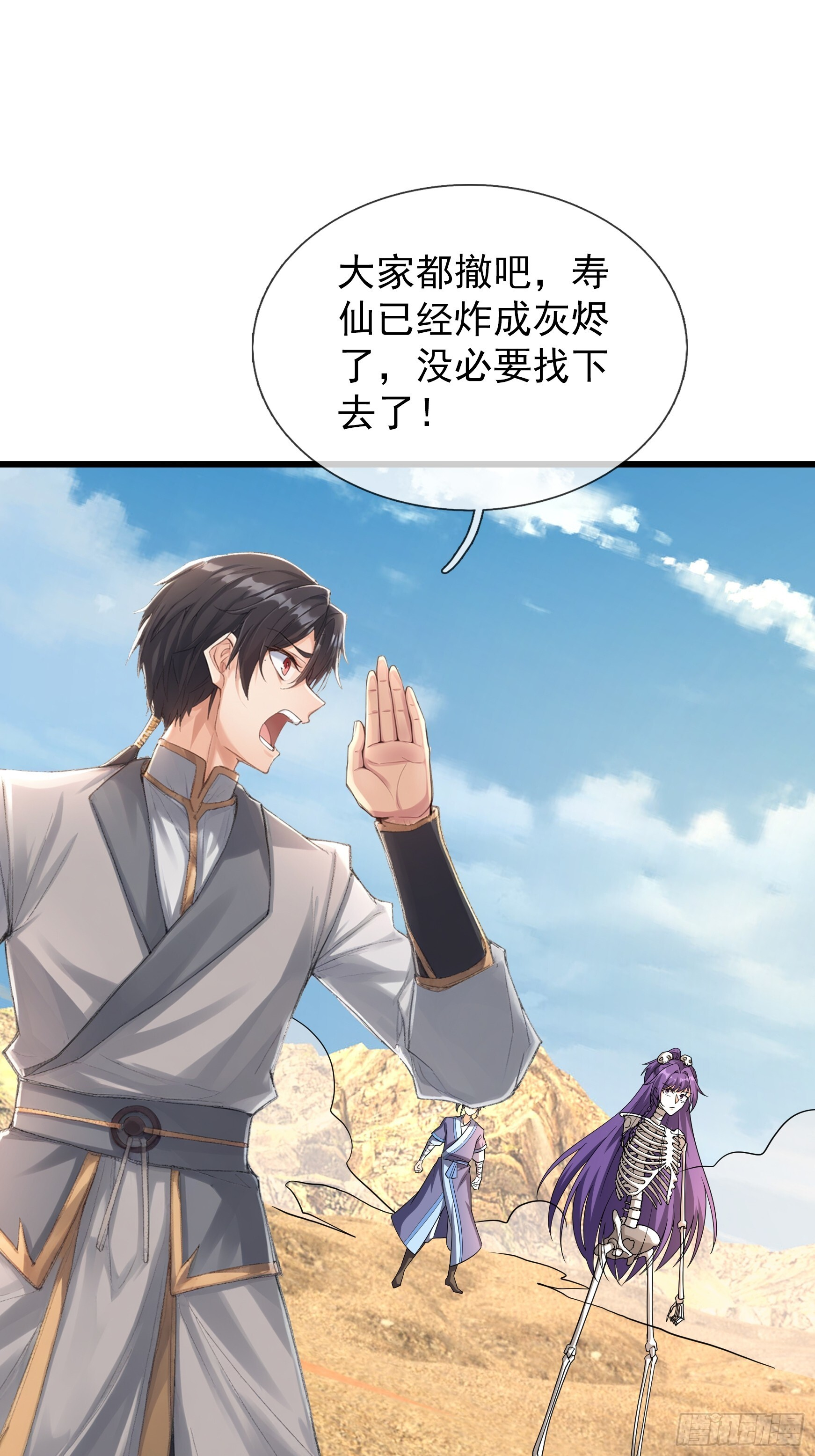 第105页