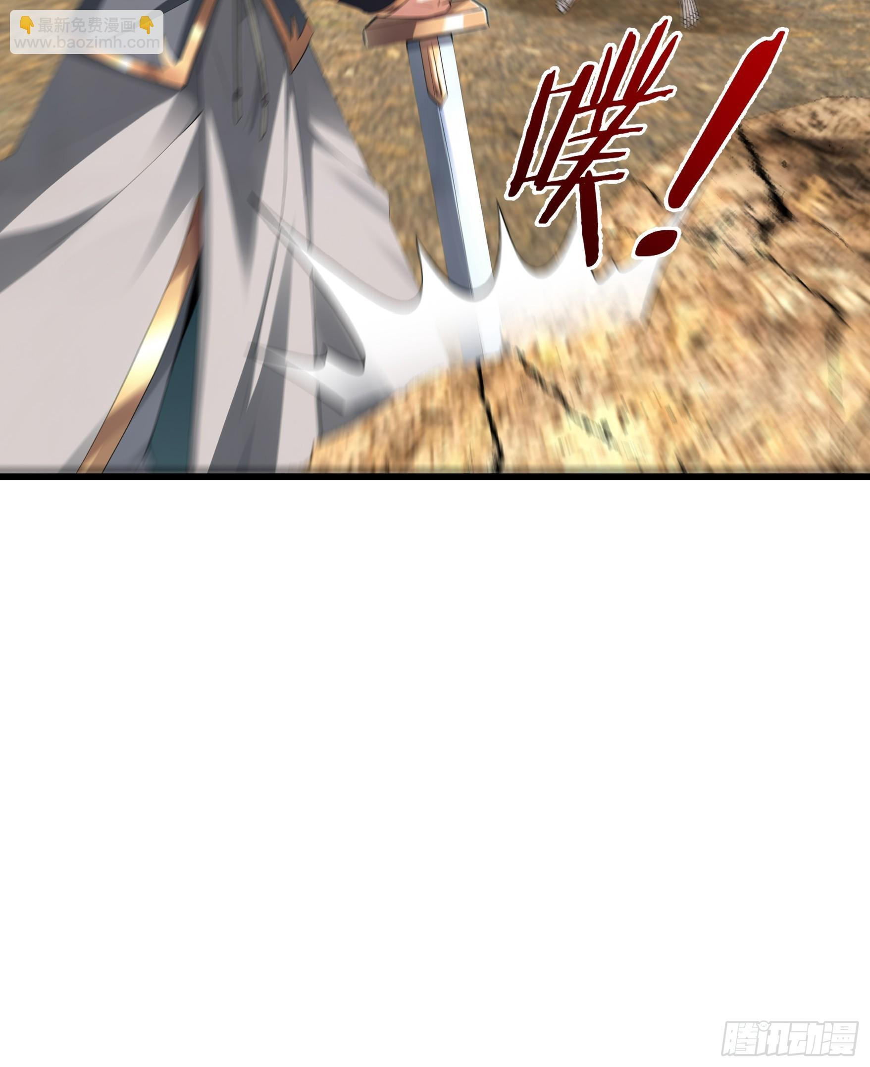 第201页