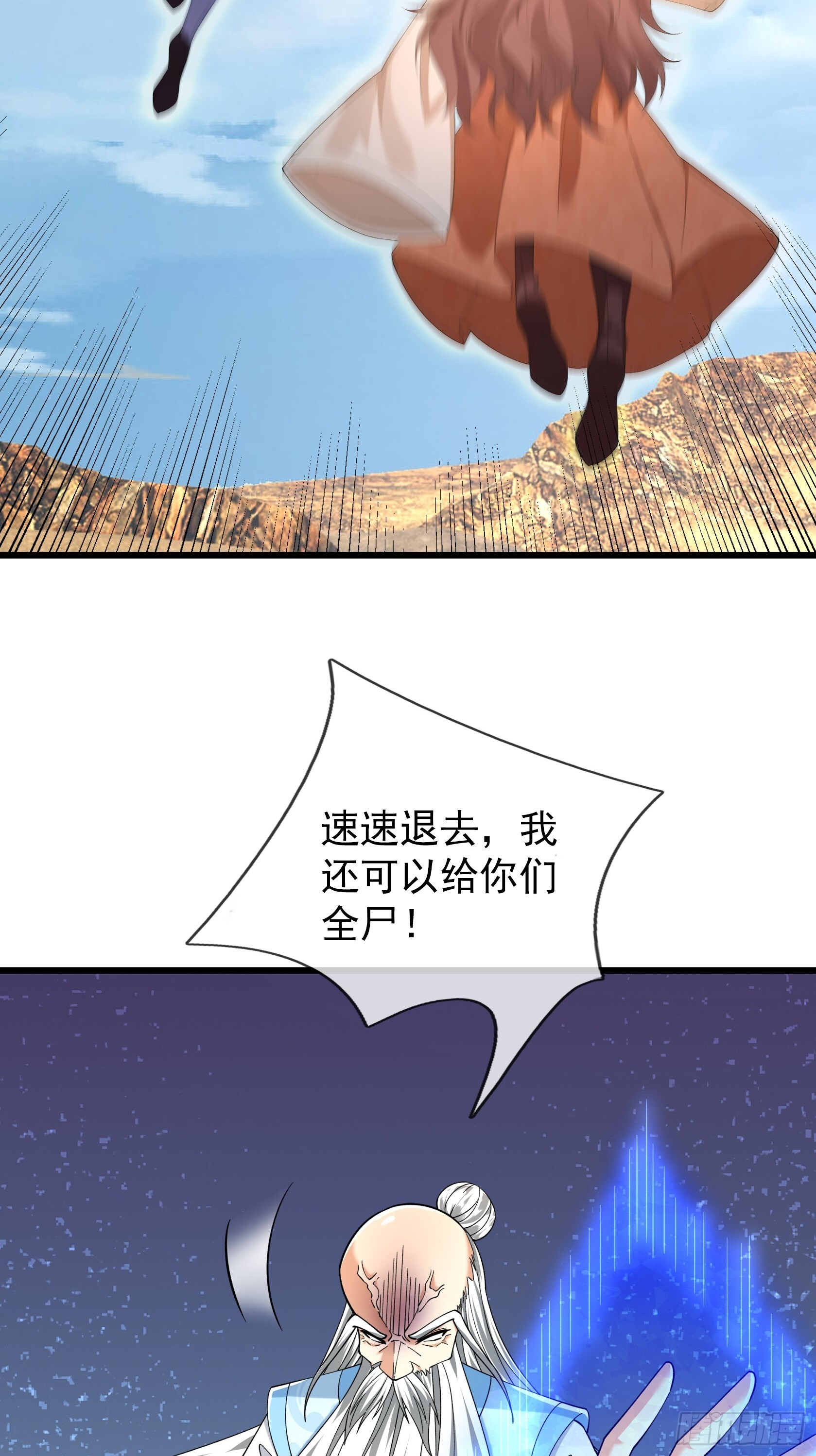 第240页