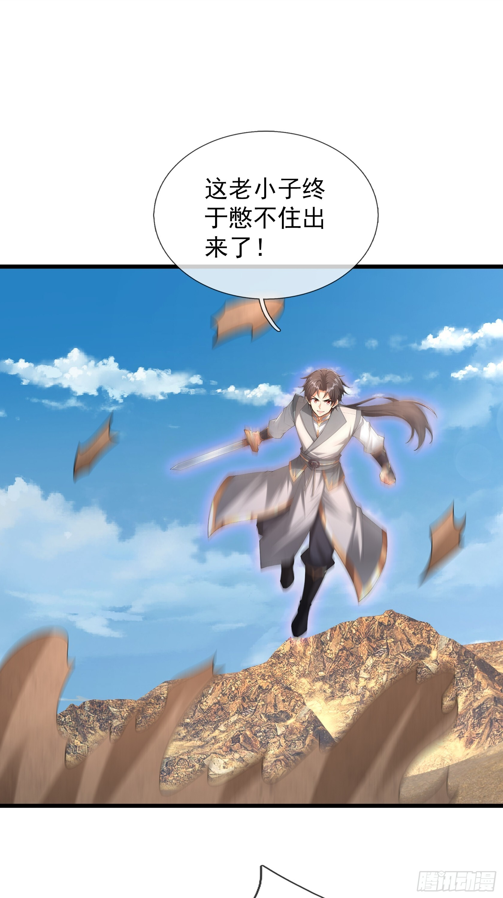 第225页