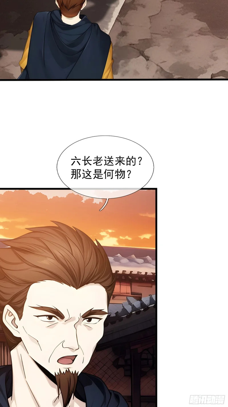 第180页